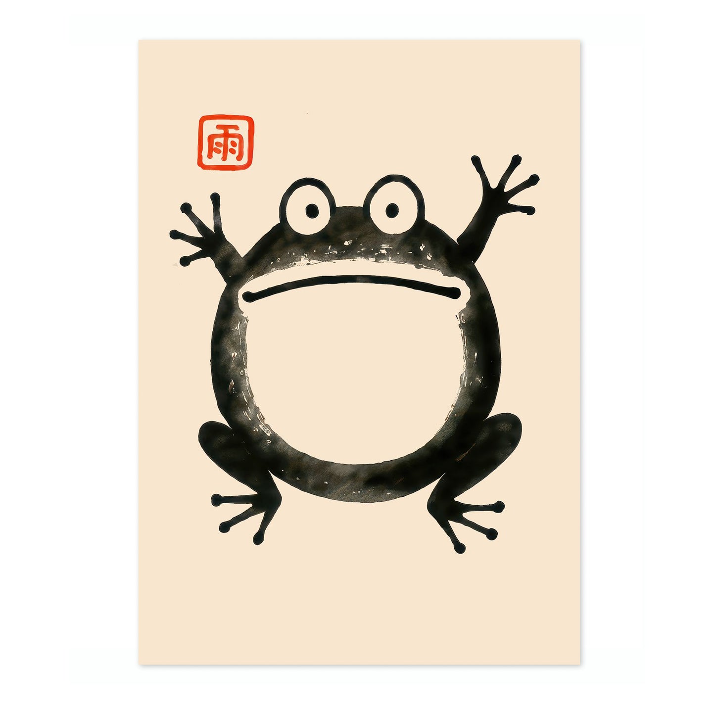 Round Frog