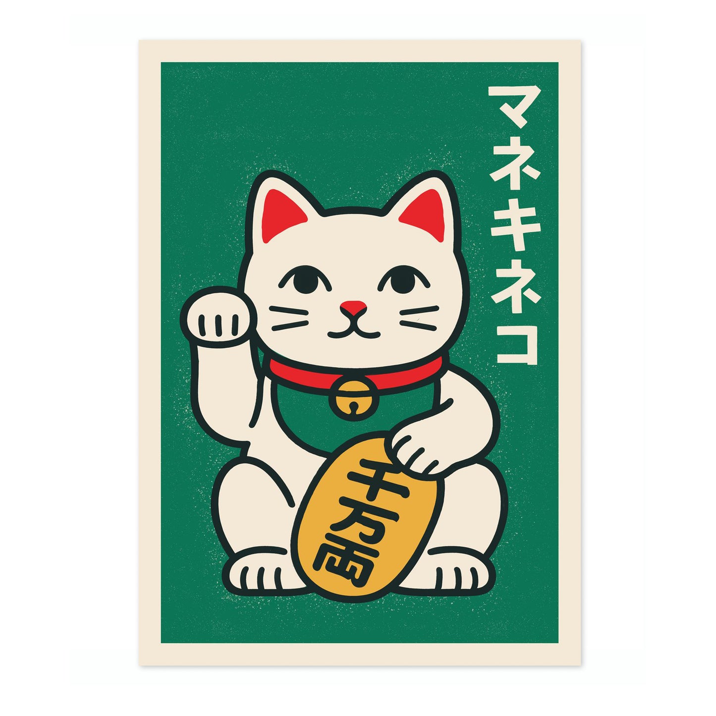 Maneki Neko
