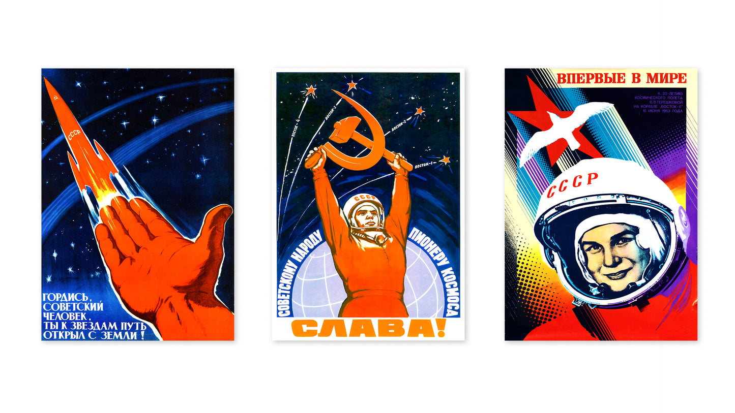 Propagande spatiale de l'URSS