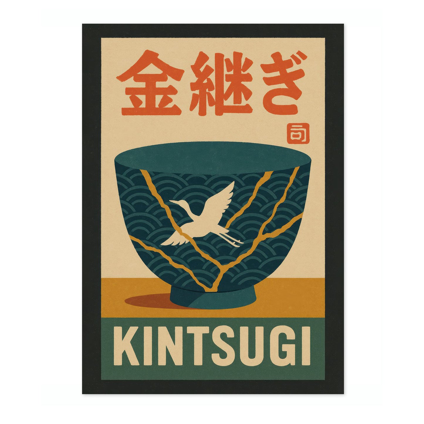 Kintsugi