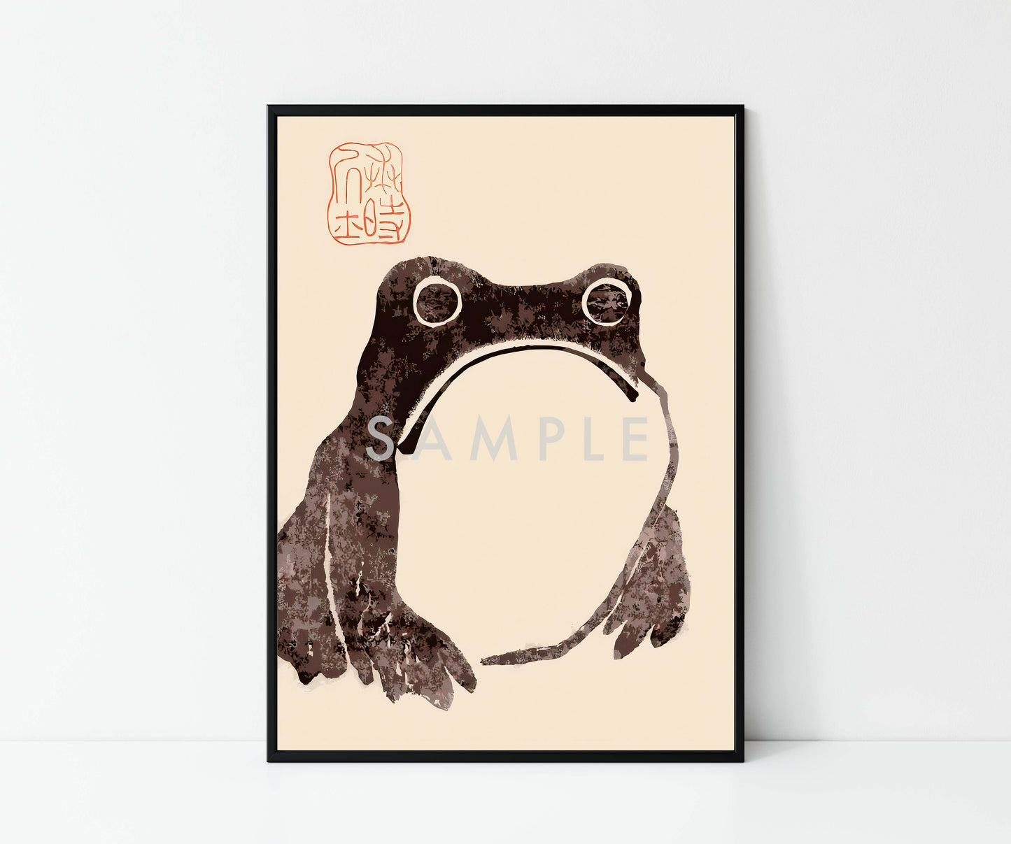 Matsumoto Hoji - Ensemble de 3