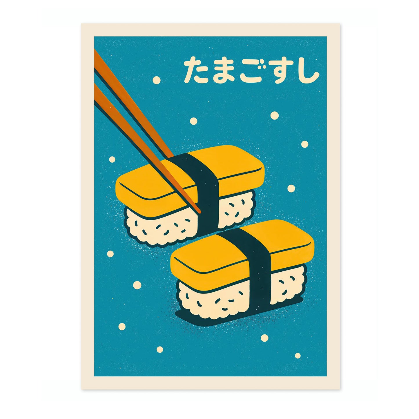 Tamago Sushi
