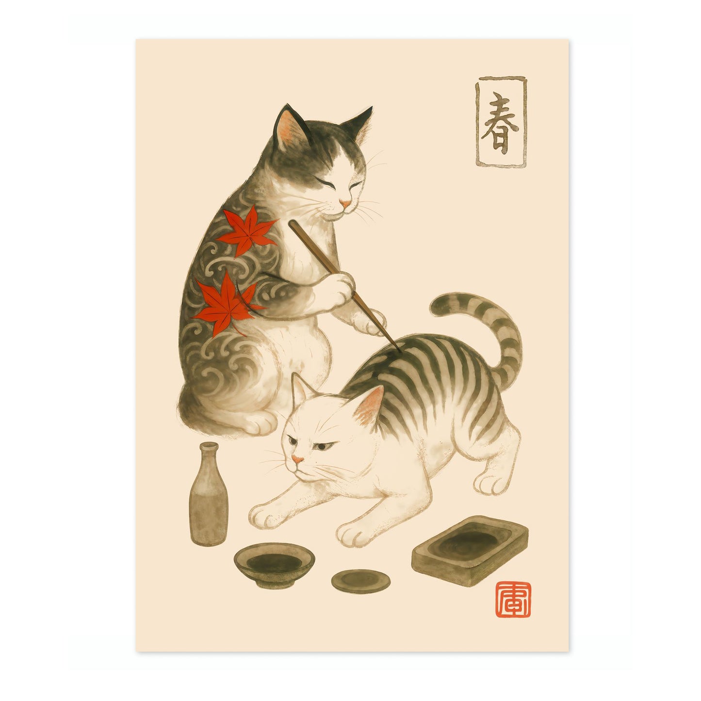 Att förtjäna sina ränder