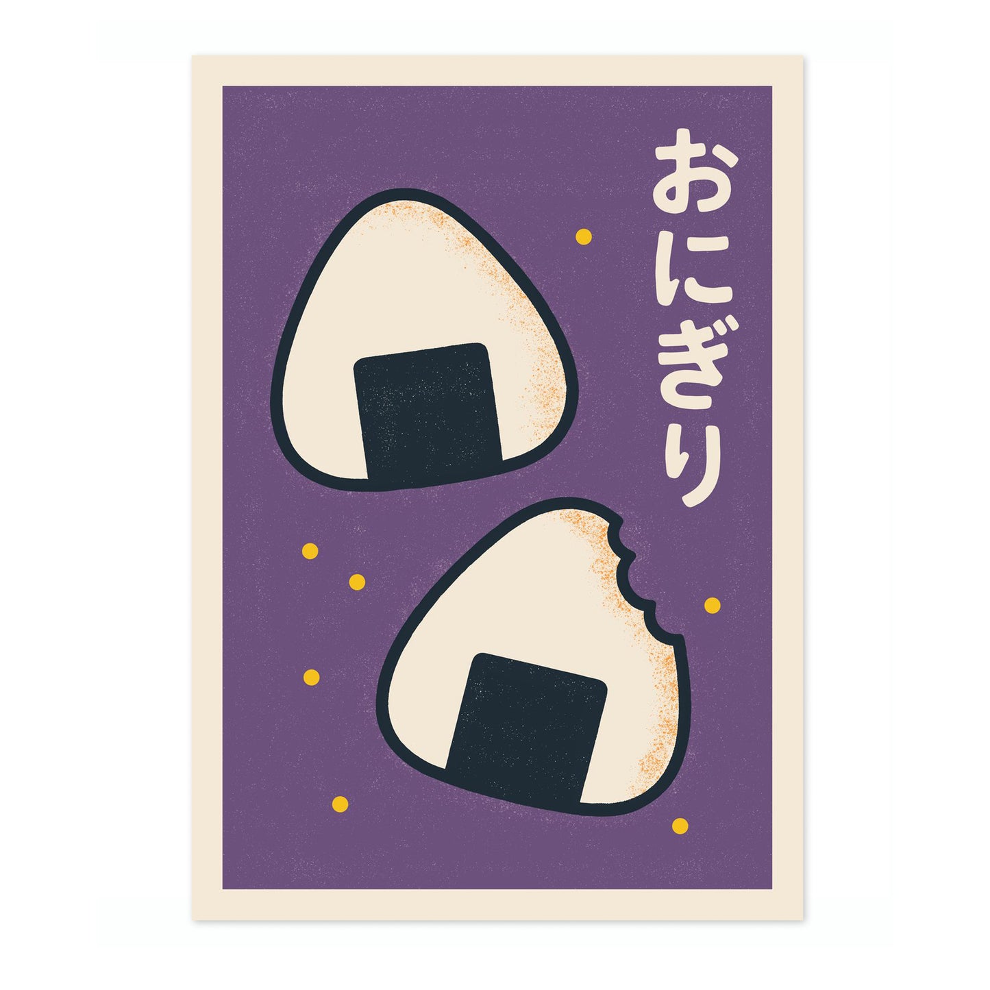 Onigiri
