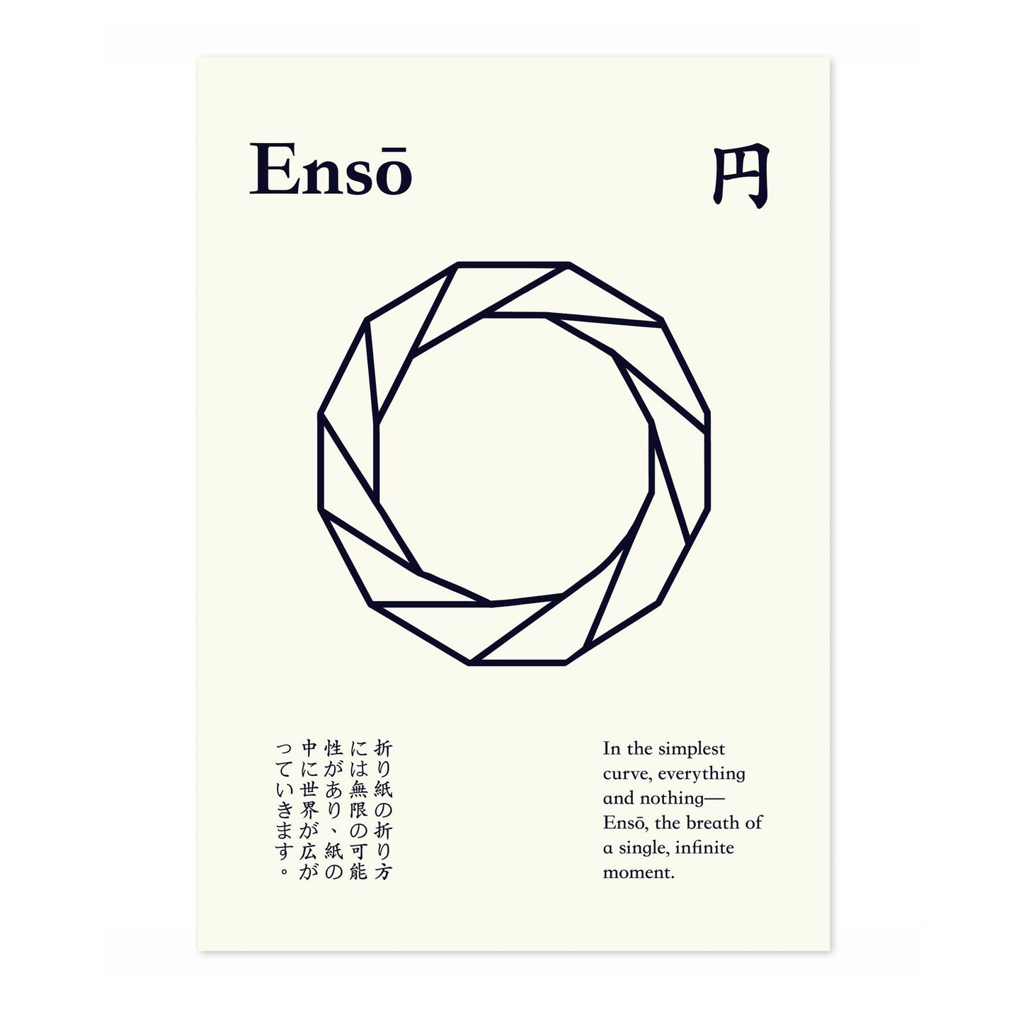 Enso