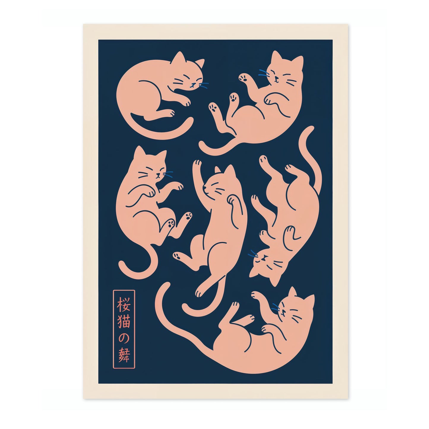 Sleeping Japanese Cats