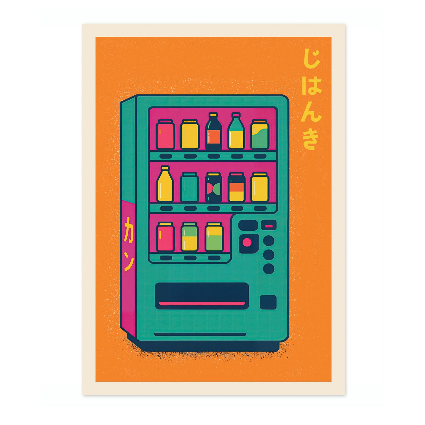 Vending Machine