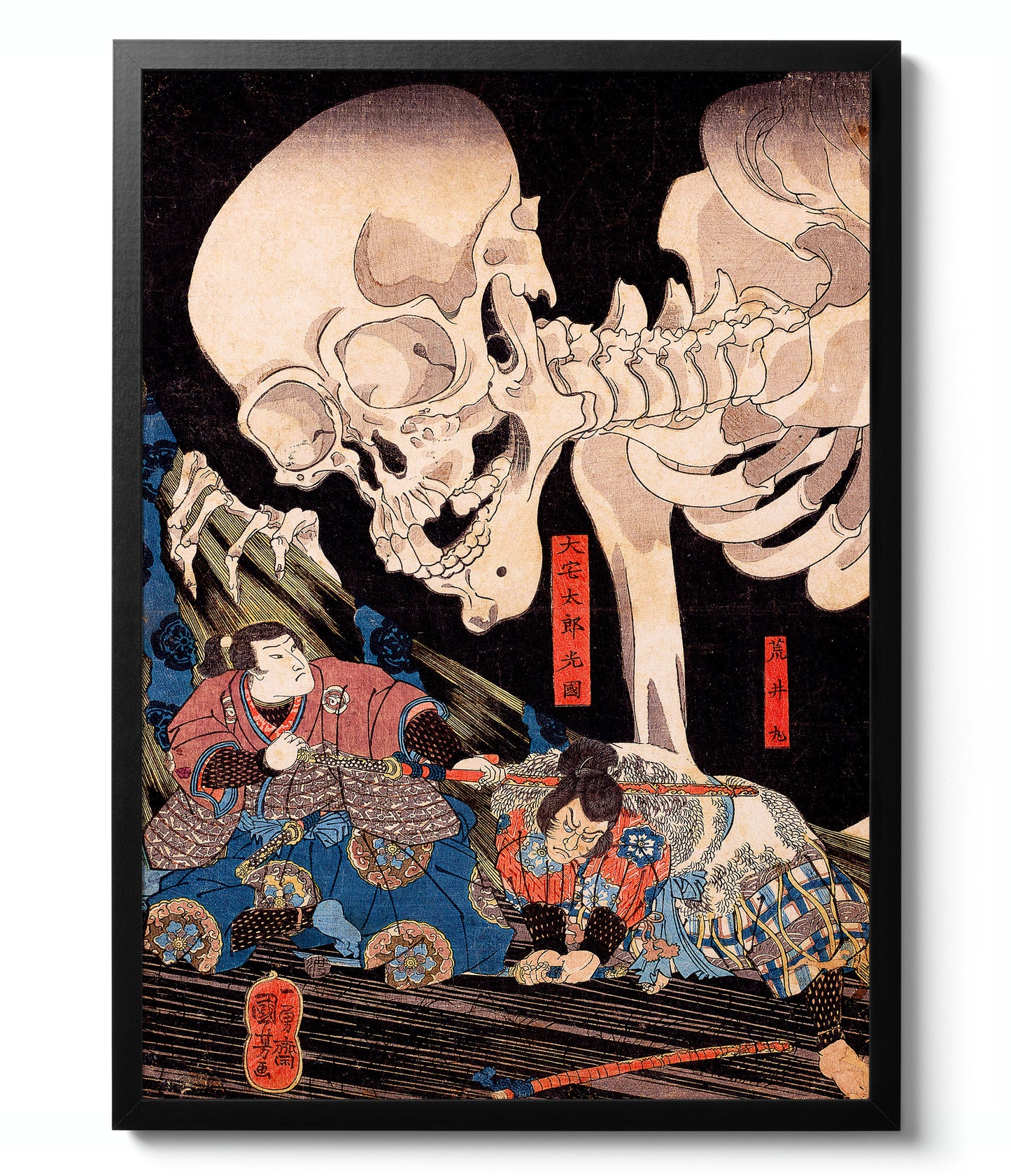 Samurai Woodblock Ukiyo-e - Set of 3