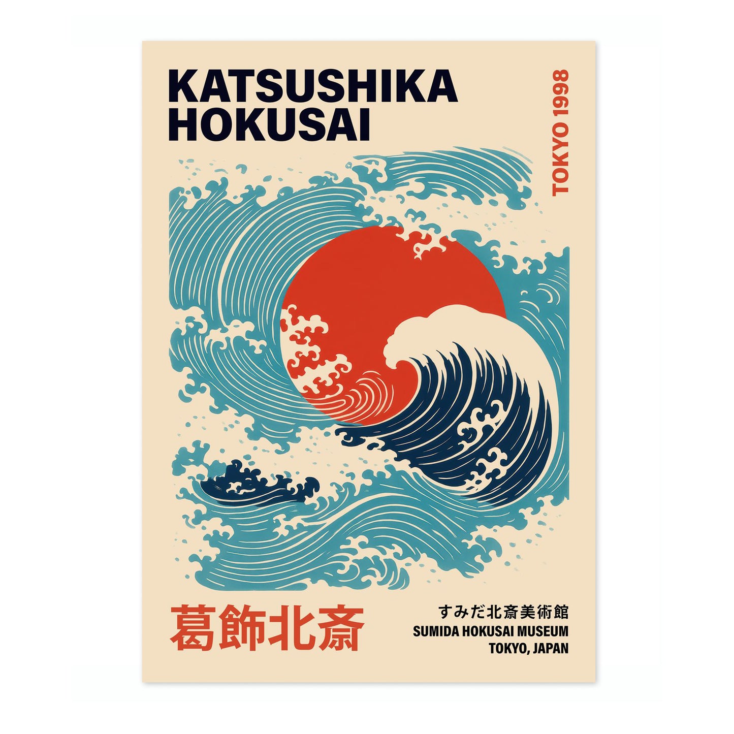 Sumida Hokusai Museum, Tokyo 1998