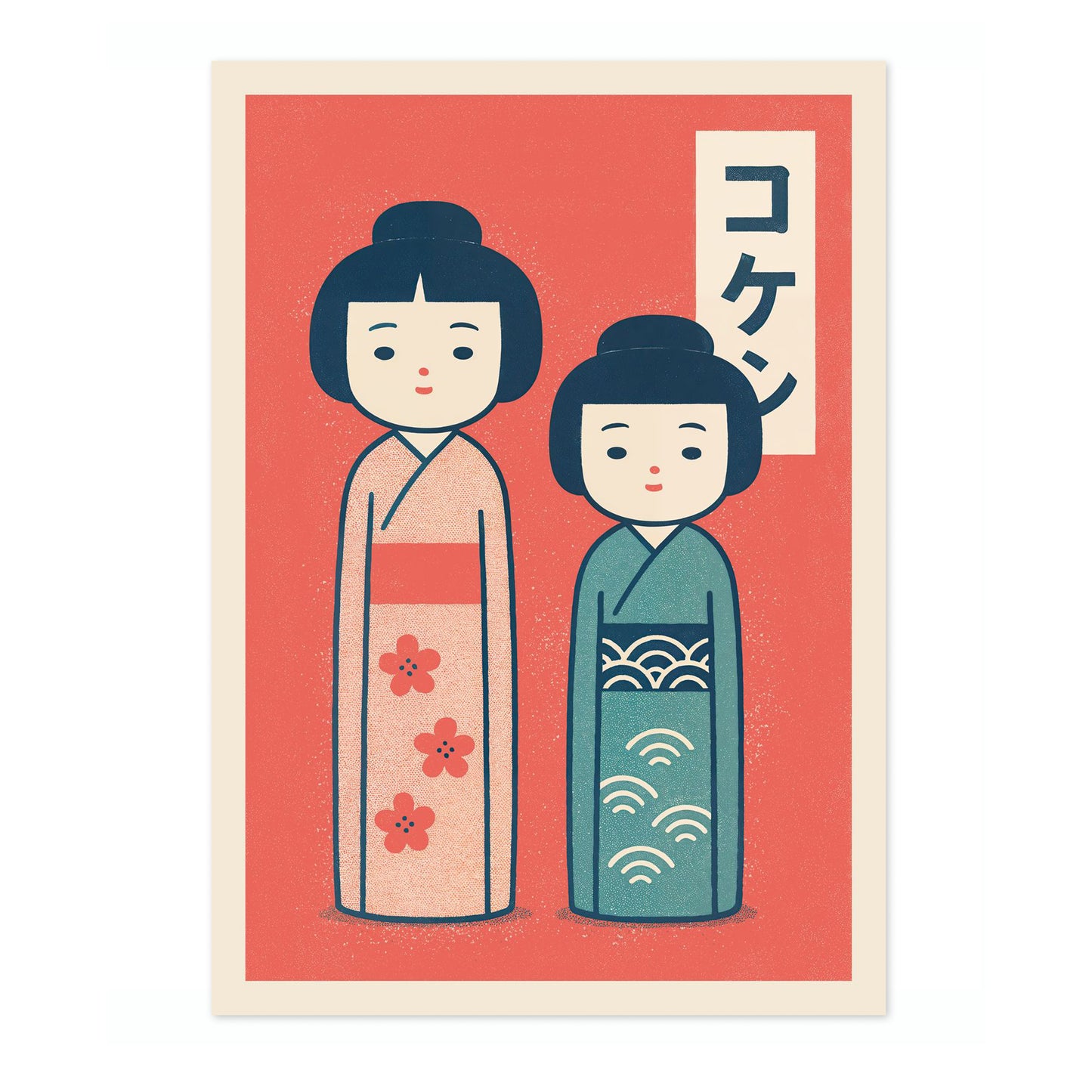 Kokeshi Dolls