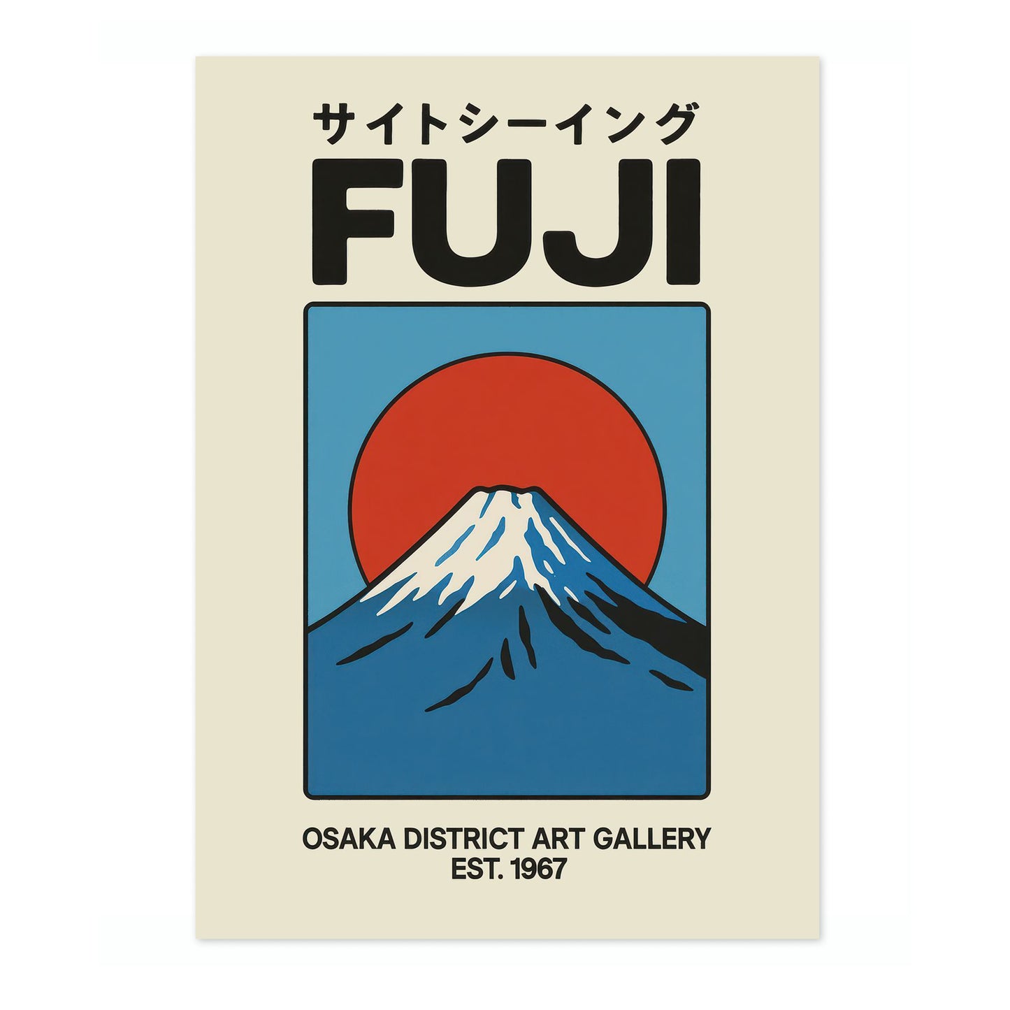Fuji II