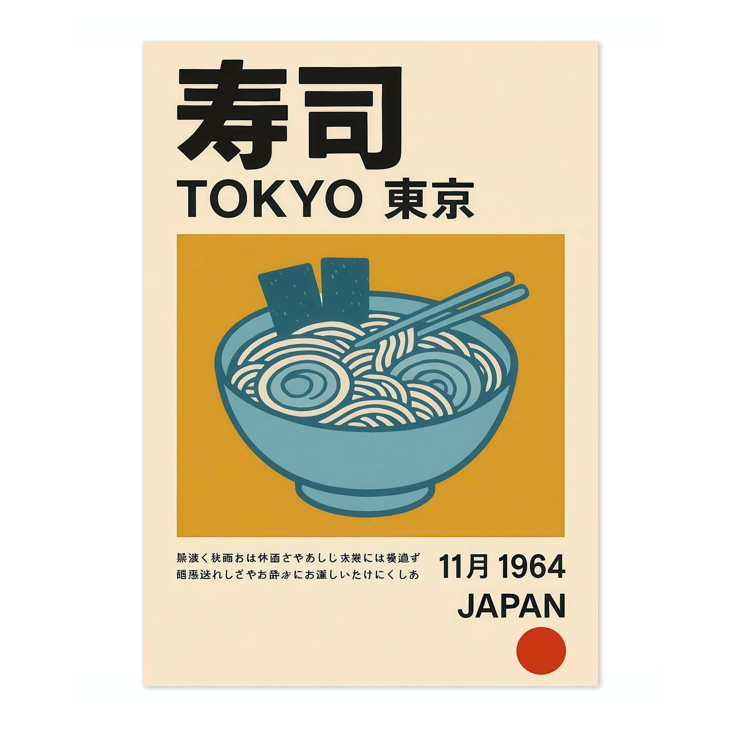 Tokyo Ramen-utställning