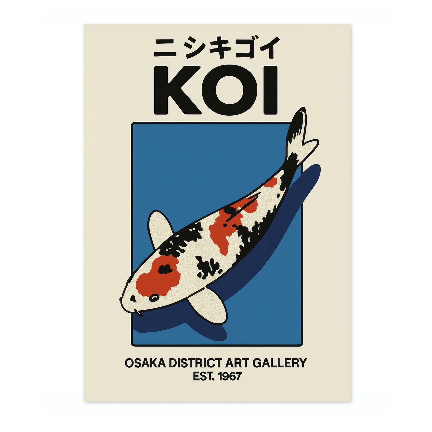 Koi