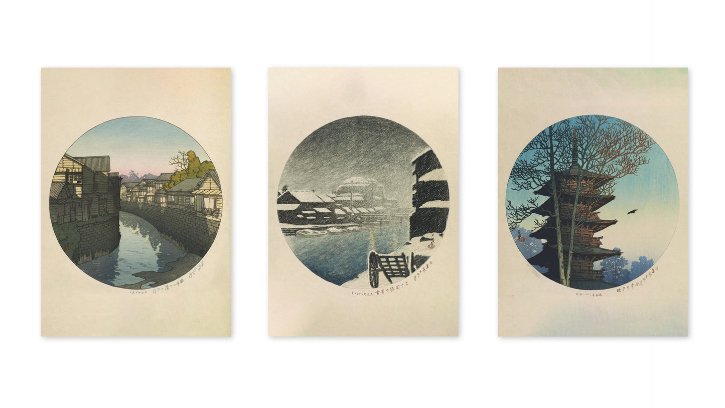 Kawase Hasui Houtsnede Tentoonstelling