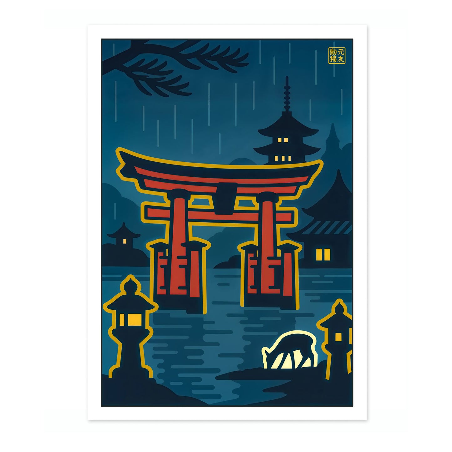 The Deer at the Shrine