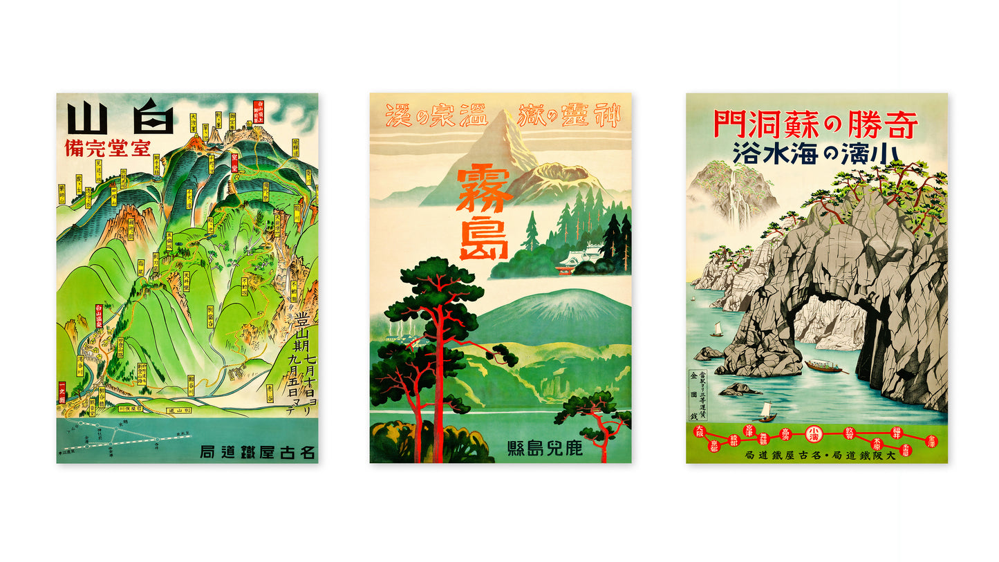 Trio de voyageurs japonais des années 1930