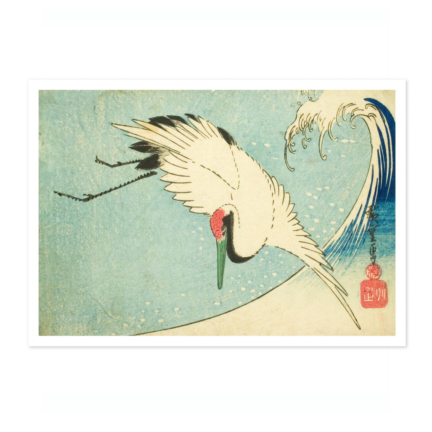 Crane Lying Over Wave