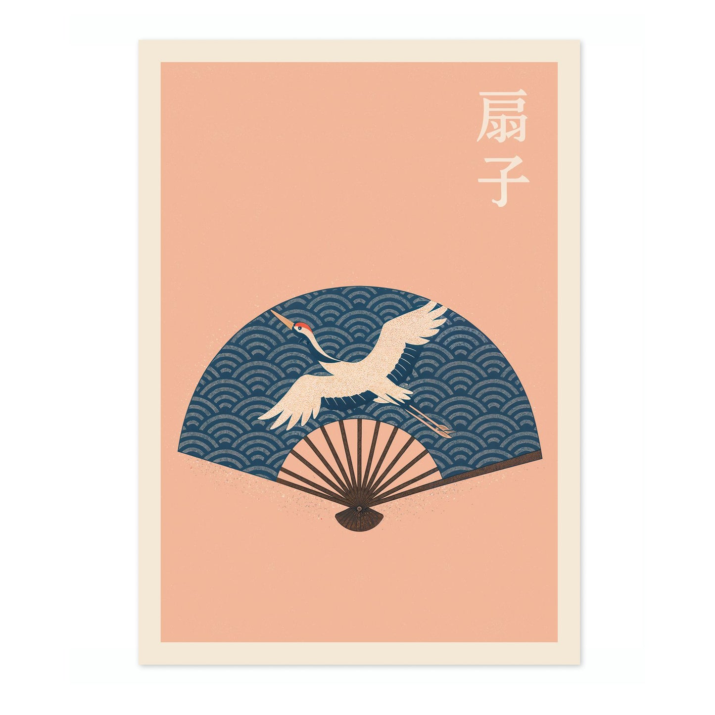 Sensu Fan