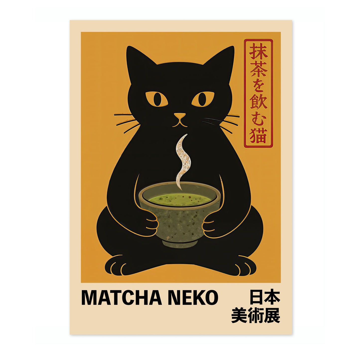 Matcha Neko