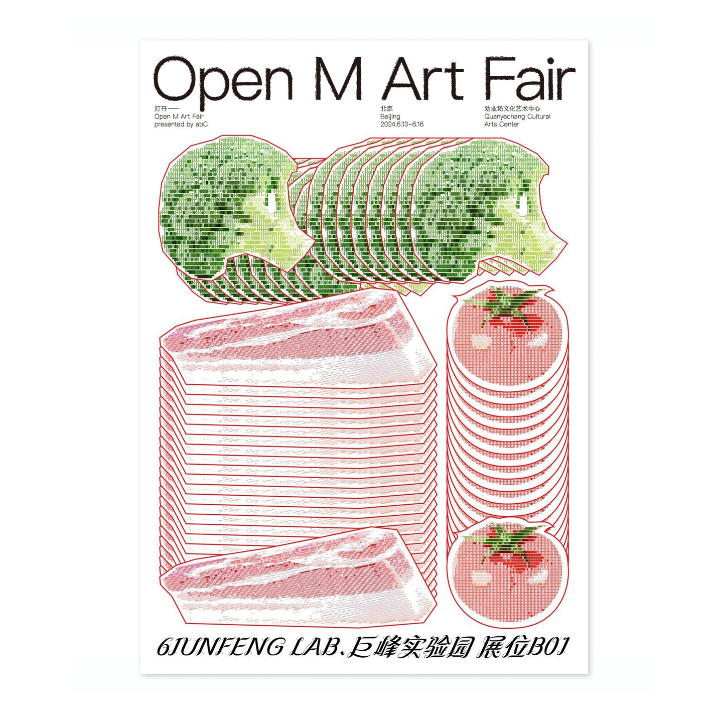 Vegetables, Open M Art Fair