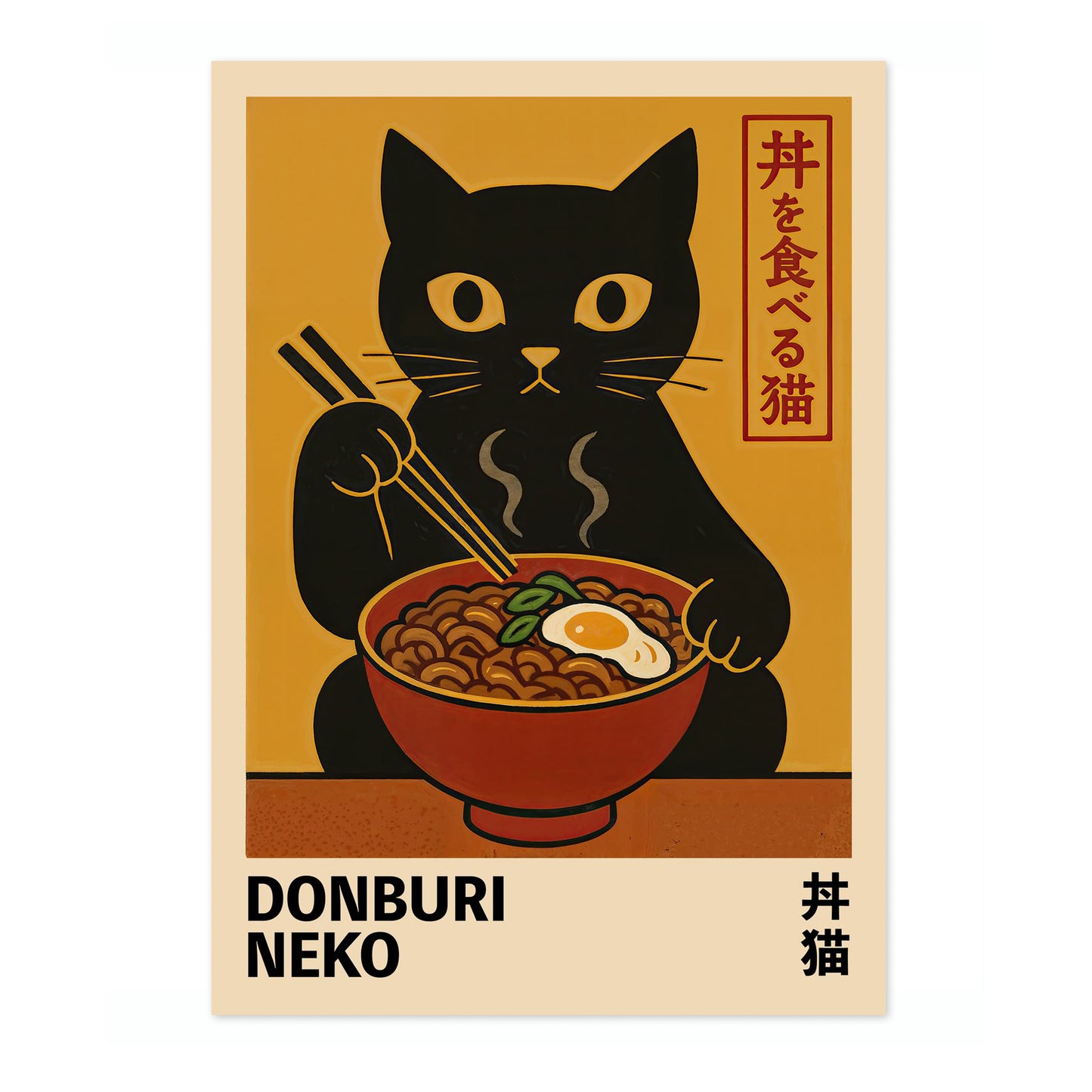 Donburi Neko