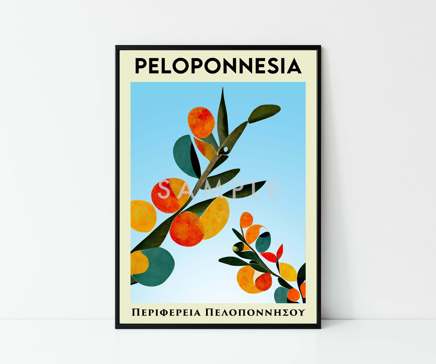 Fruit Market - Set of 3