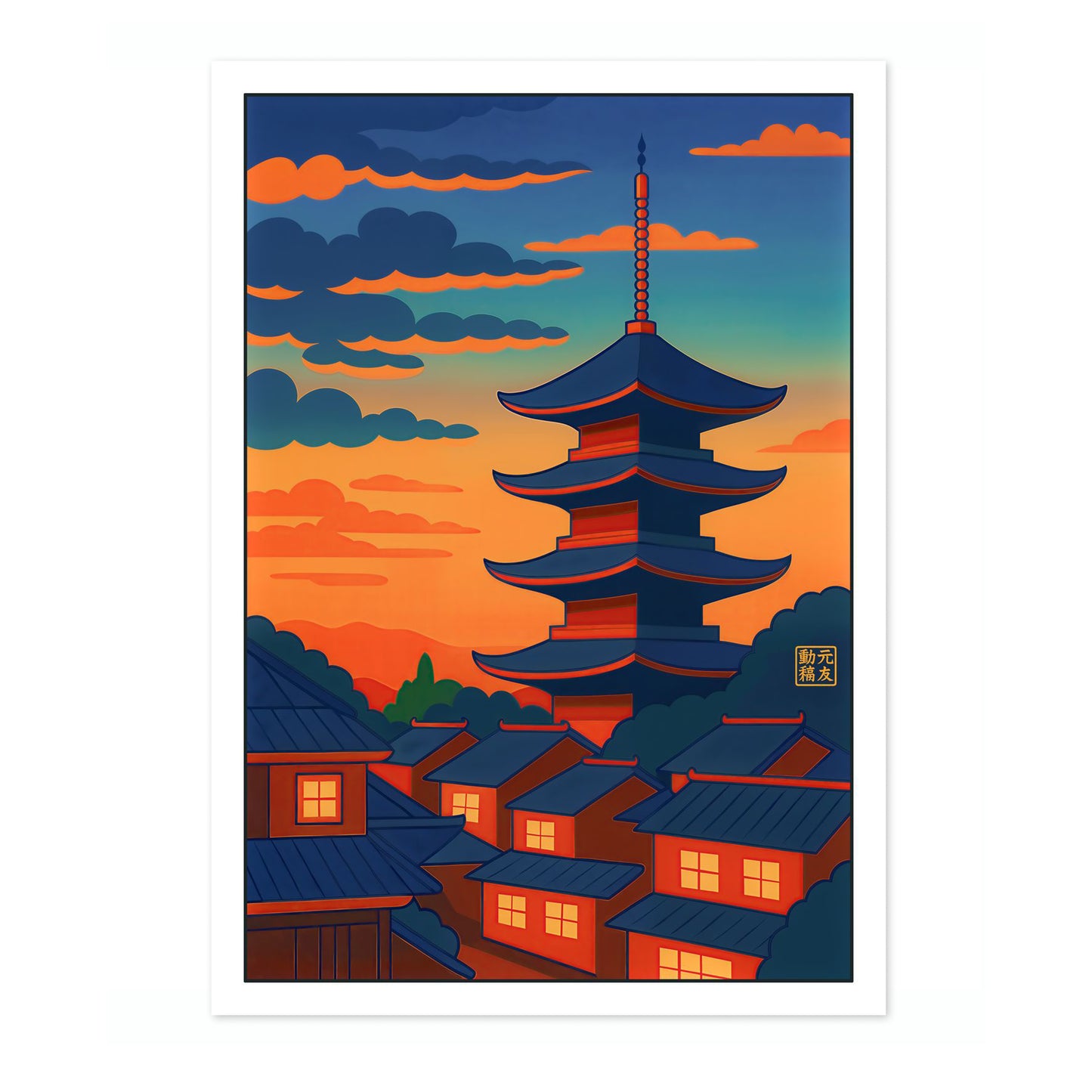 Pagoda at Sunset