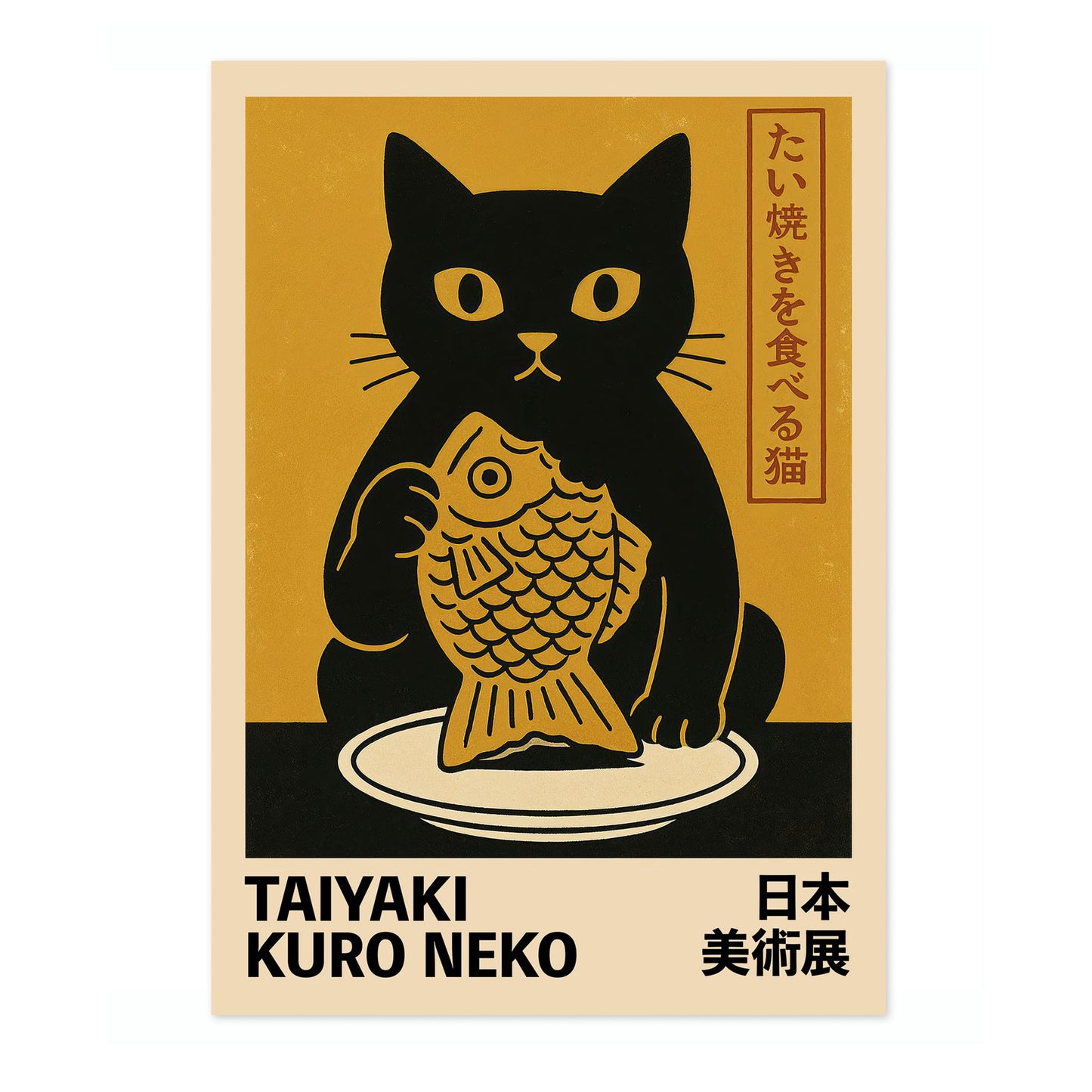 Taiyaki Svart Katt
