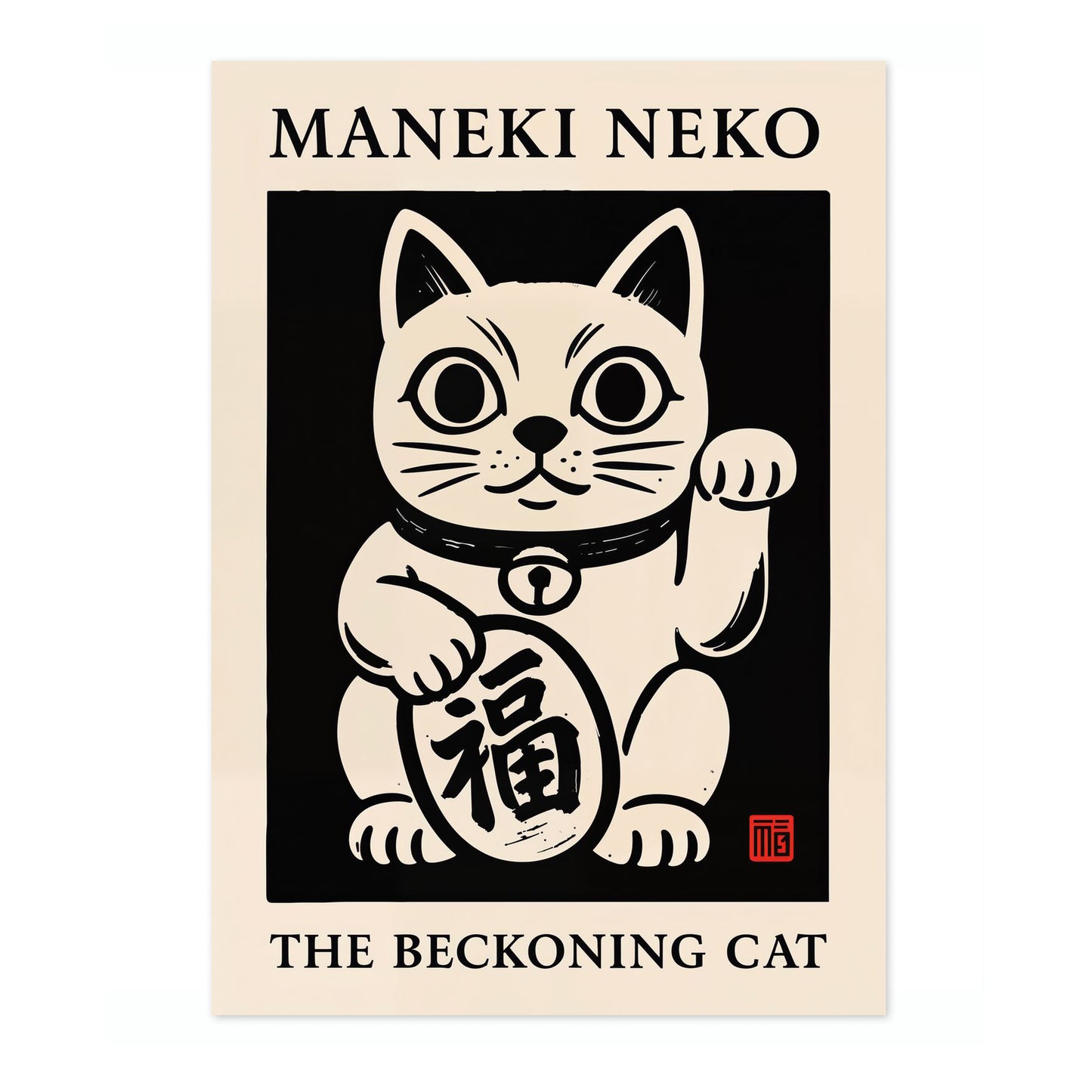 Maneki Neko, The Beckoning Cat