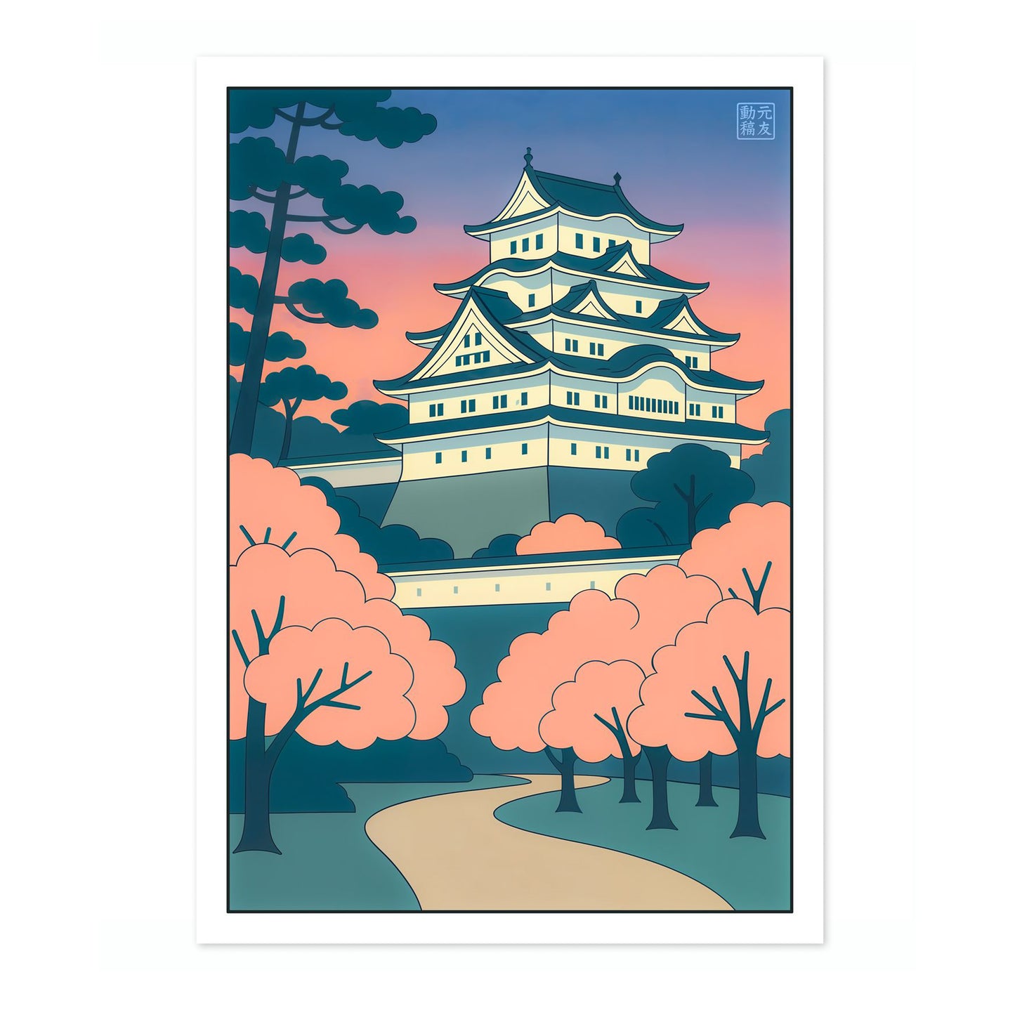 Osaka-kasteel bij zonsondergang