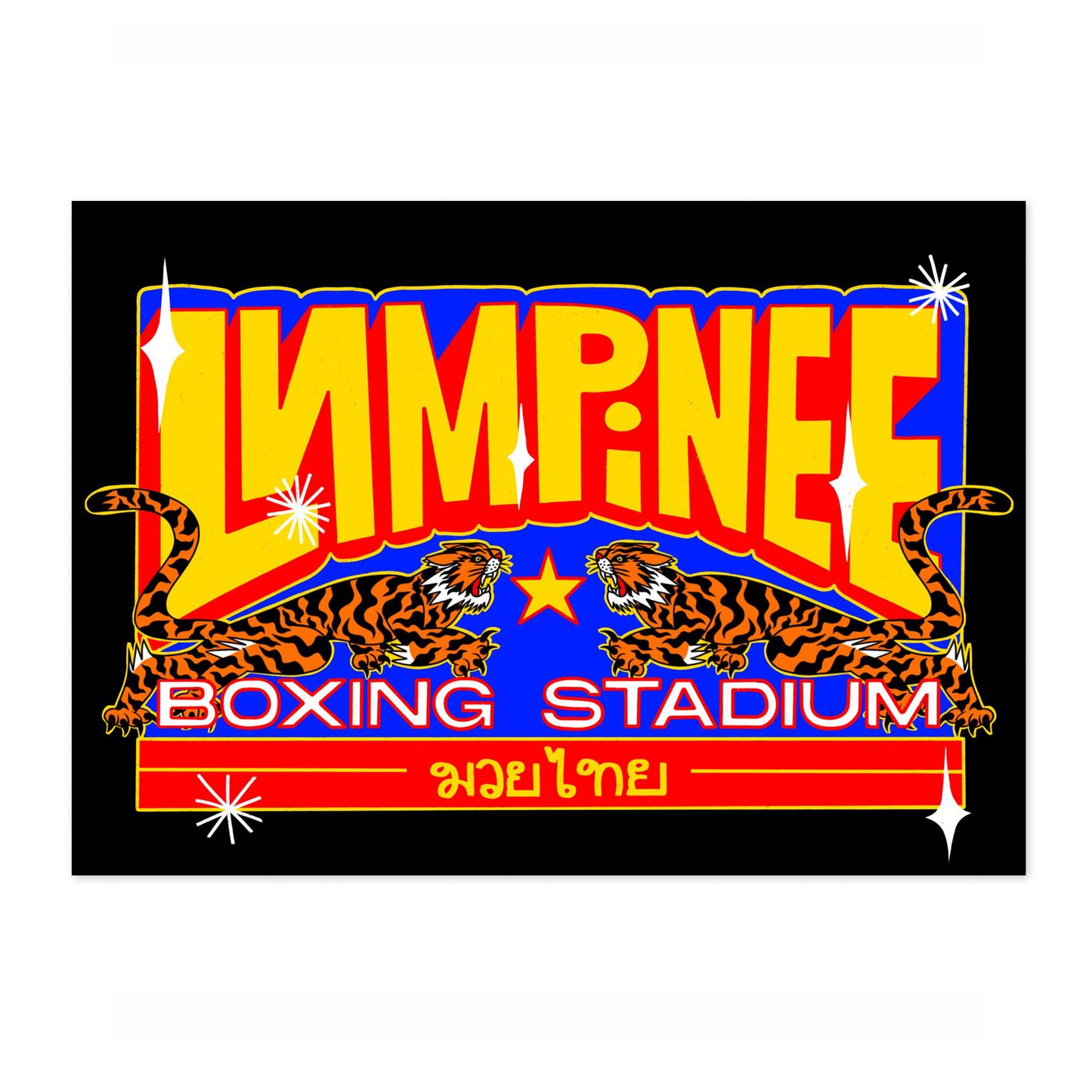 Lumpinee Stadium