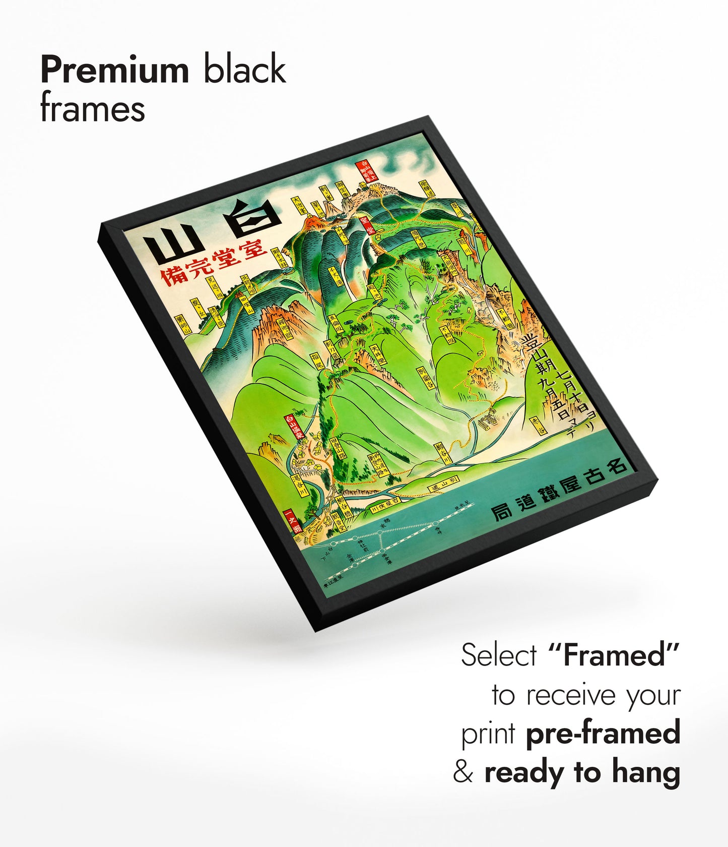 Préfecture de Hakusan, Japon, années 1930