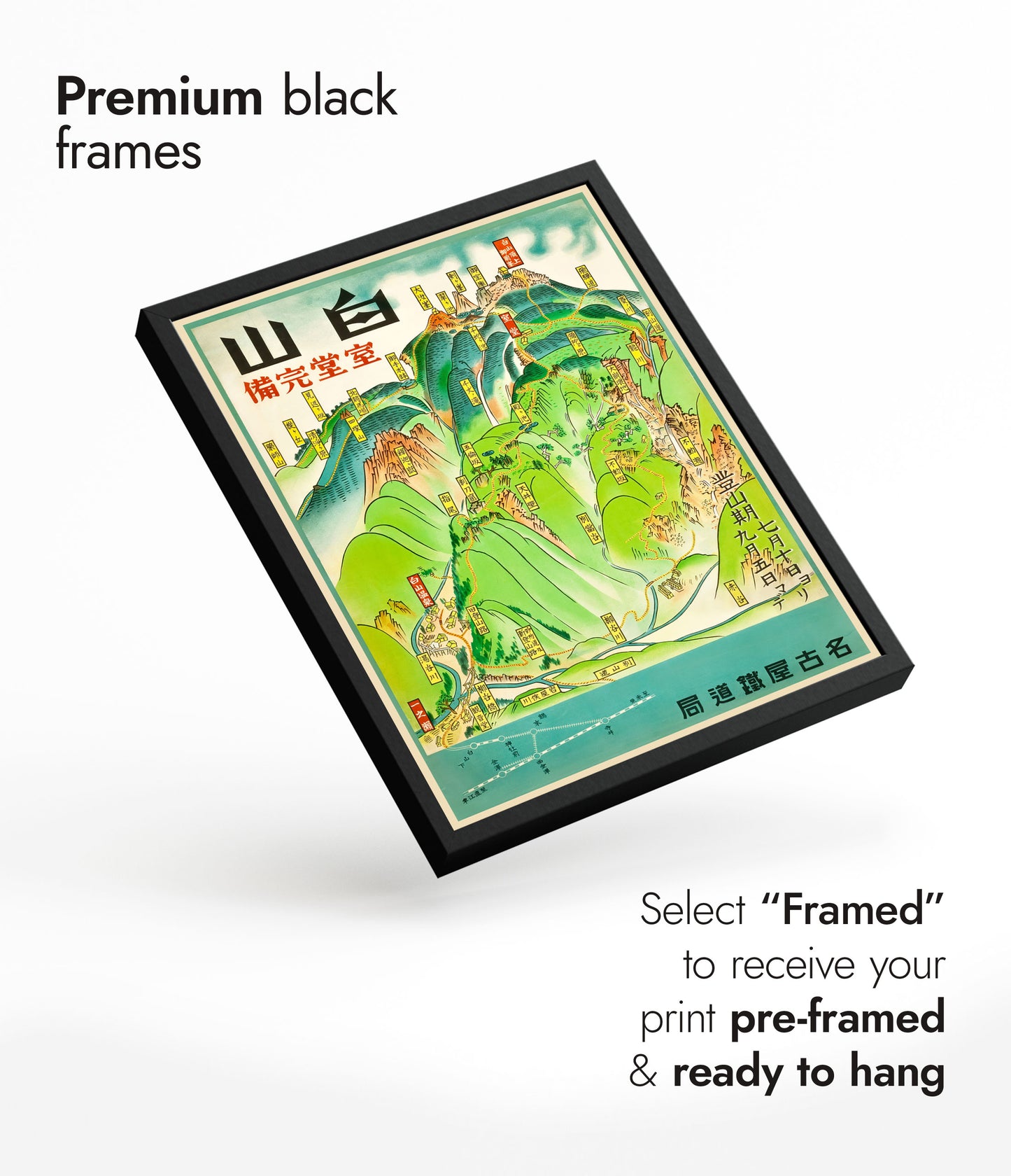 Hakusan, redo att bestigas