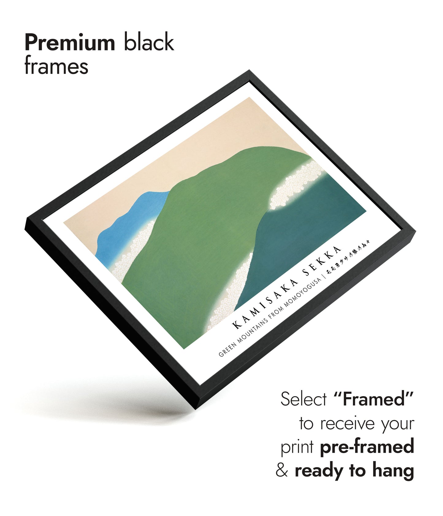 Green Mountains from Momoyogusa