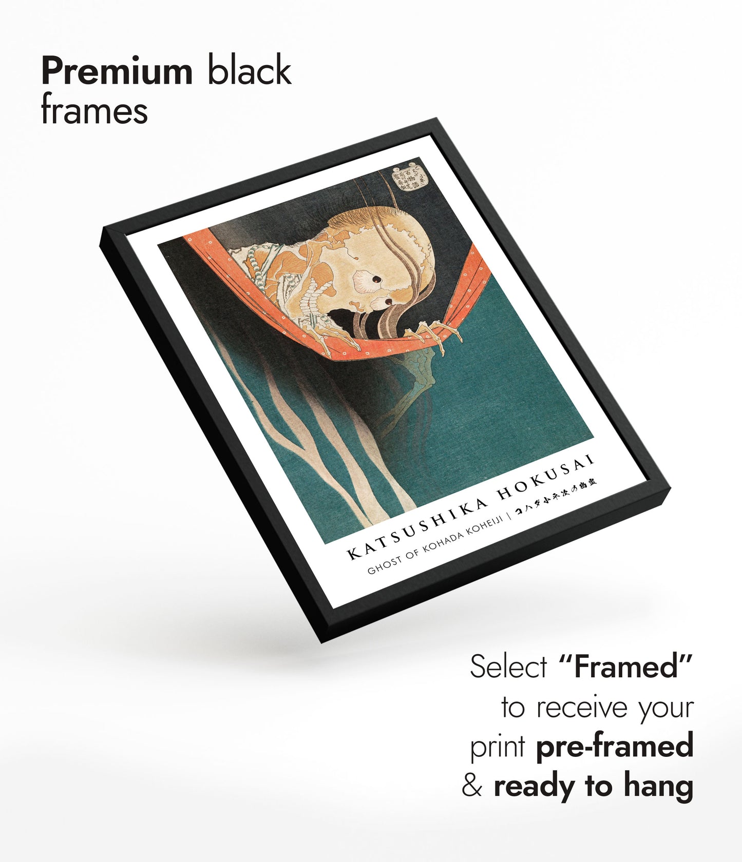 Ghost of Kohada Koheiji