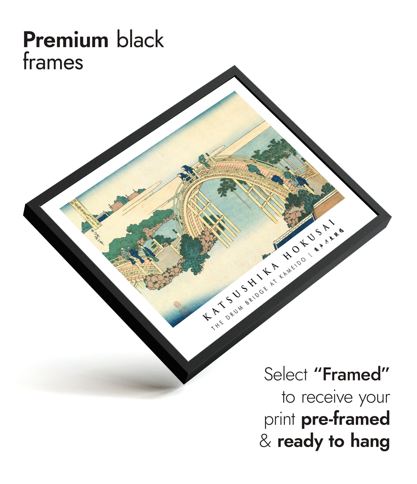 The Drum Bridge at Kameido