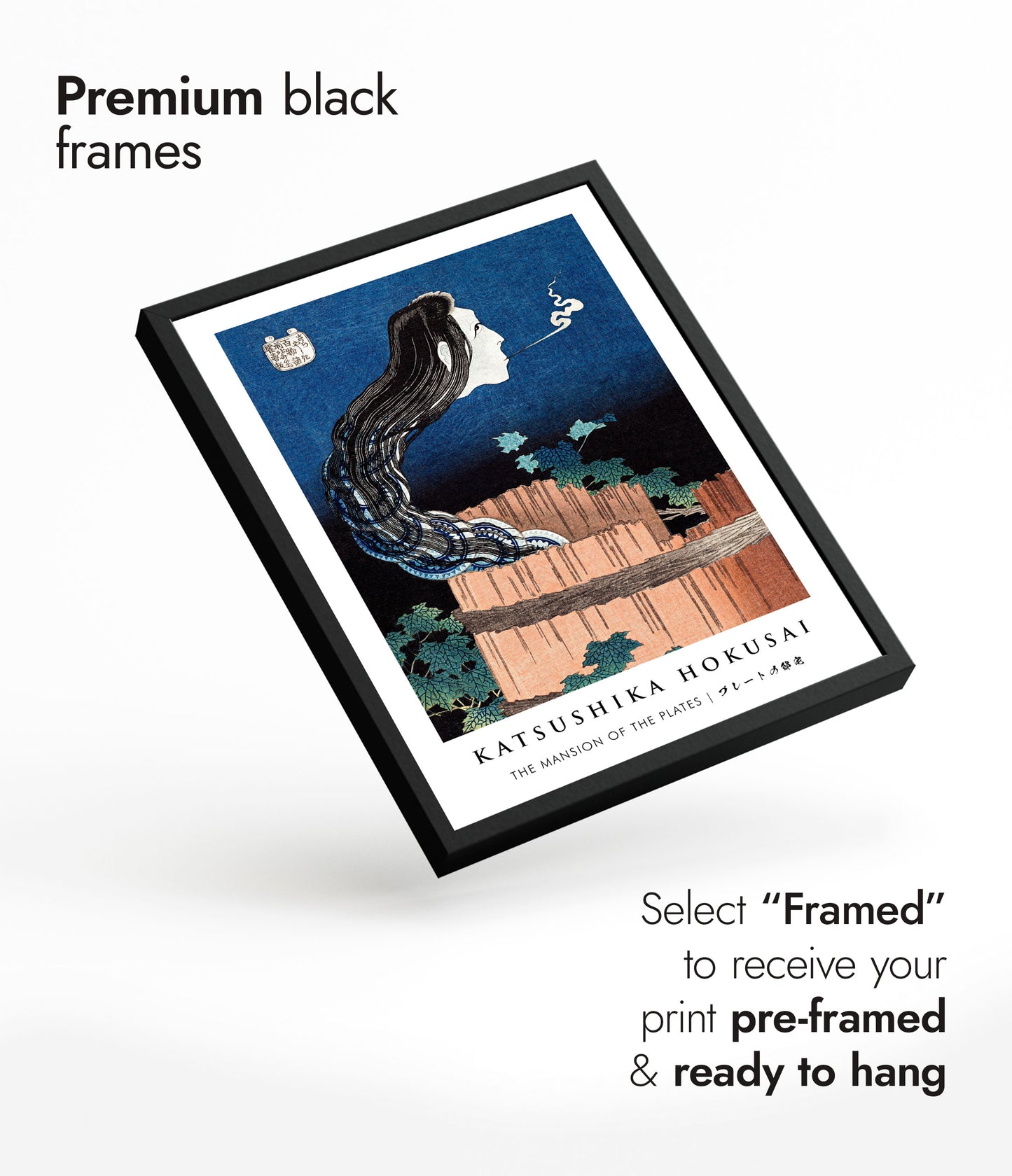 Tallrikarnas herrgård