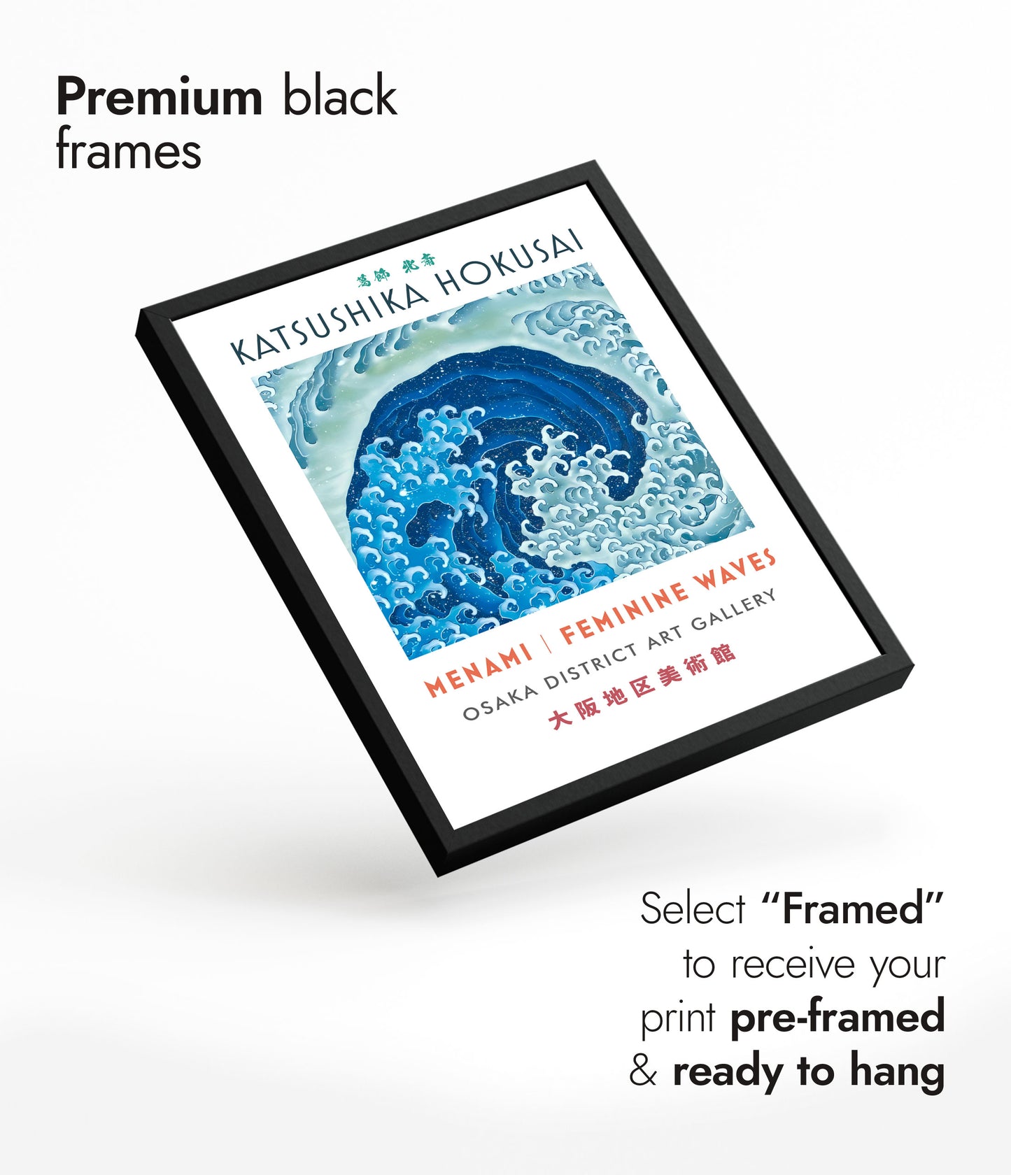 Menami - Vagues féminines