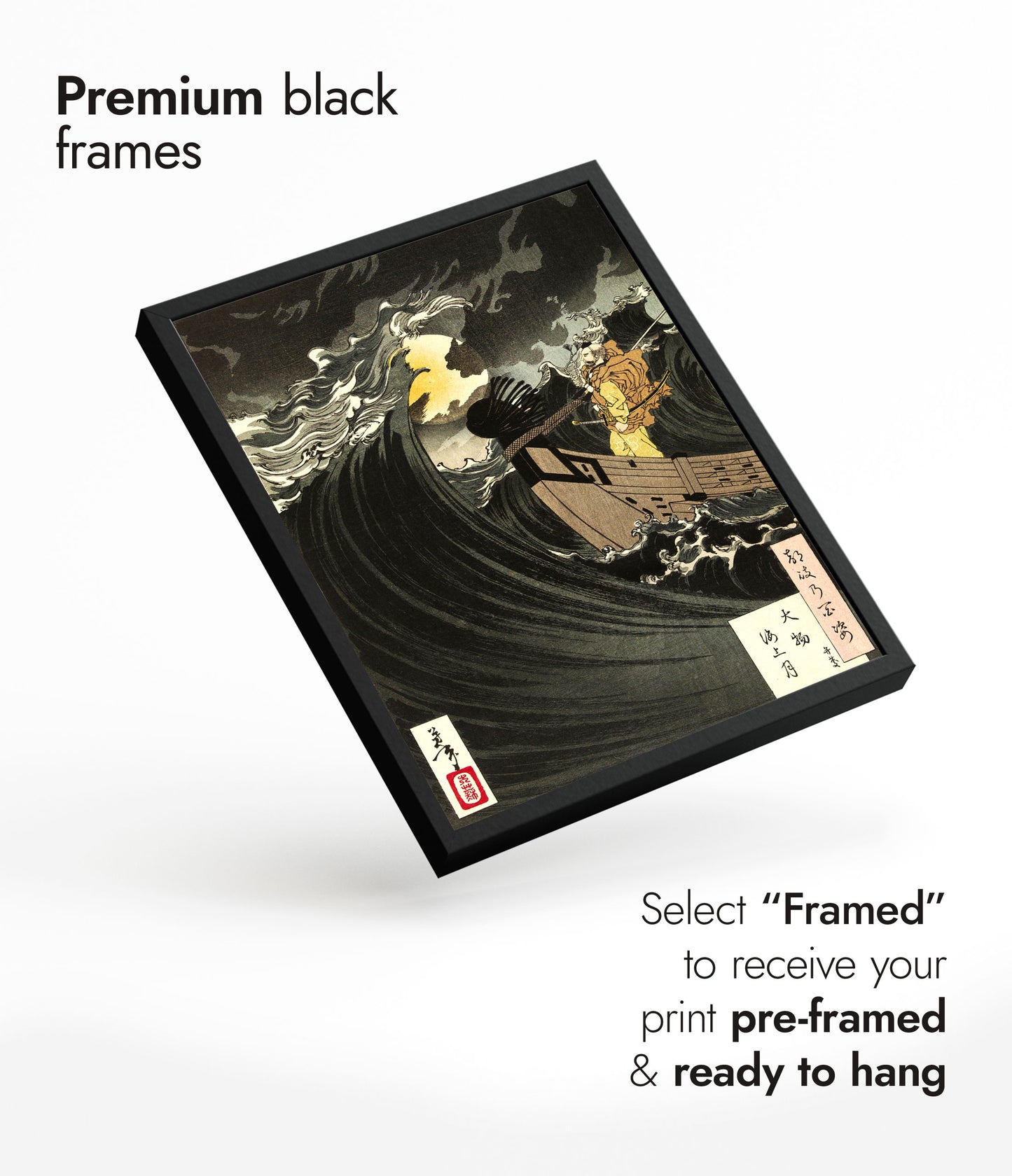 Benkei en de Maan bij Daimotsunoura