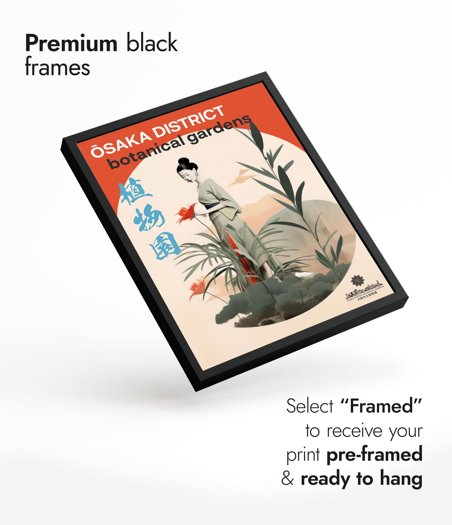 Botaniska trädgårdar