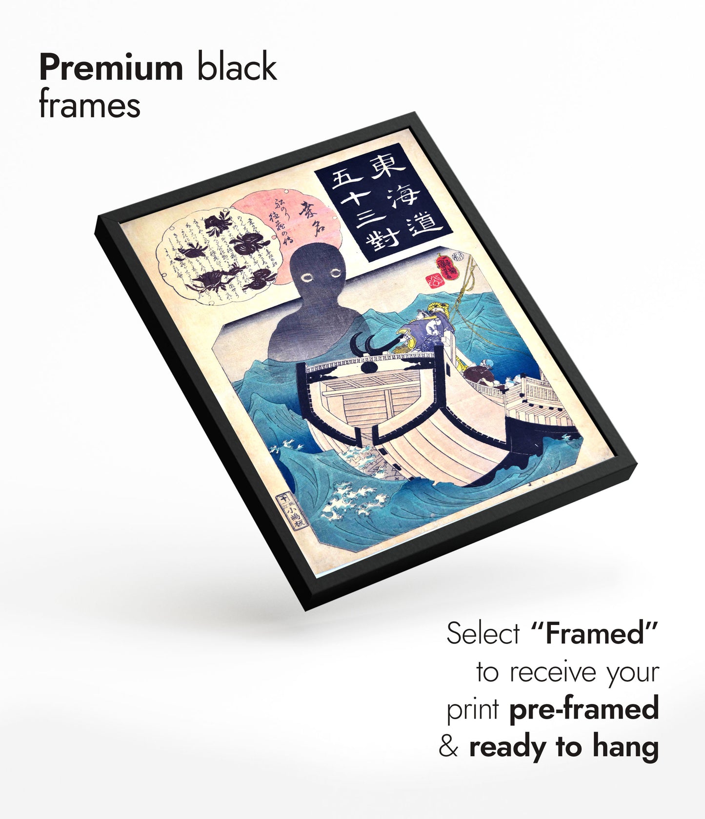 Story of the Sailor Tokuzo