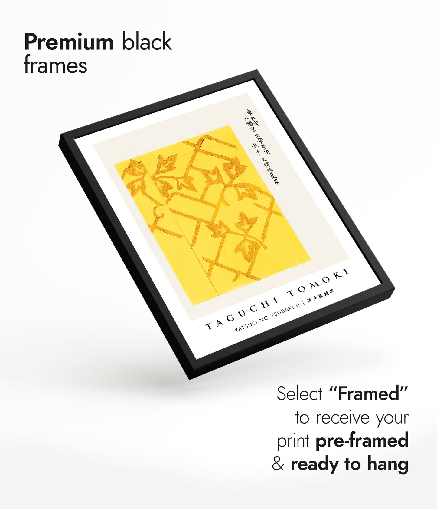 Yatsuo no Tsubaki II