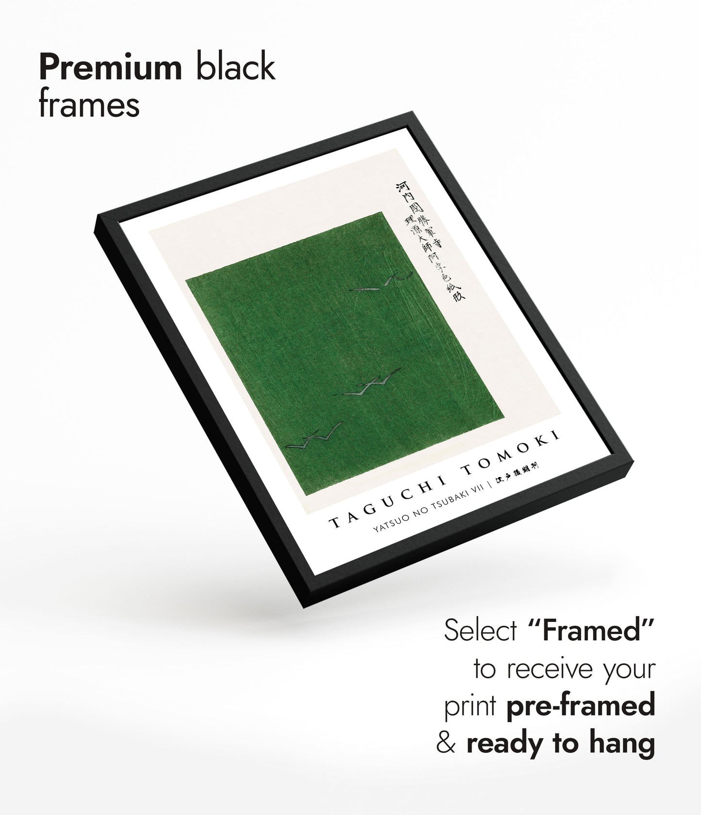 Yatsuo no Tsubaki VII