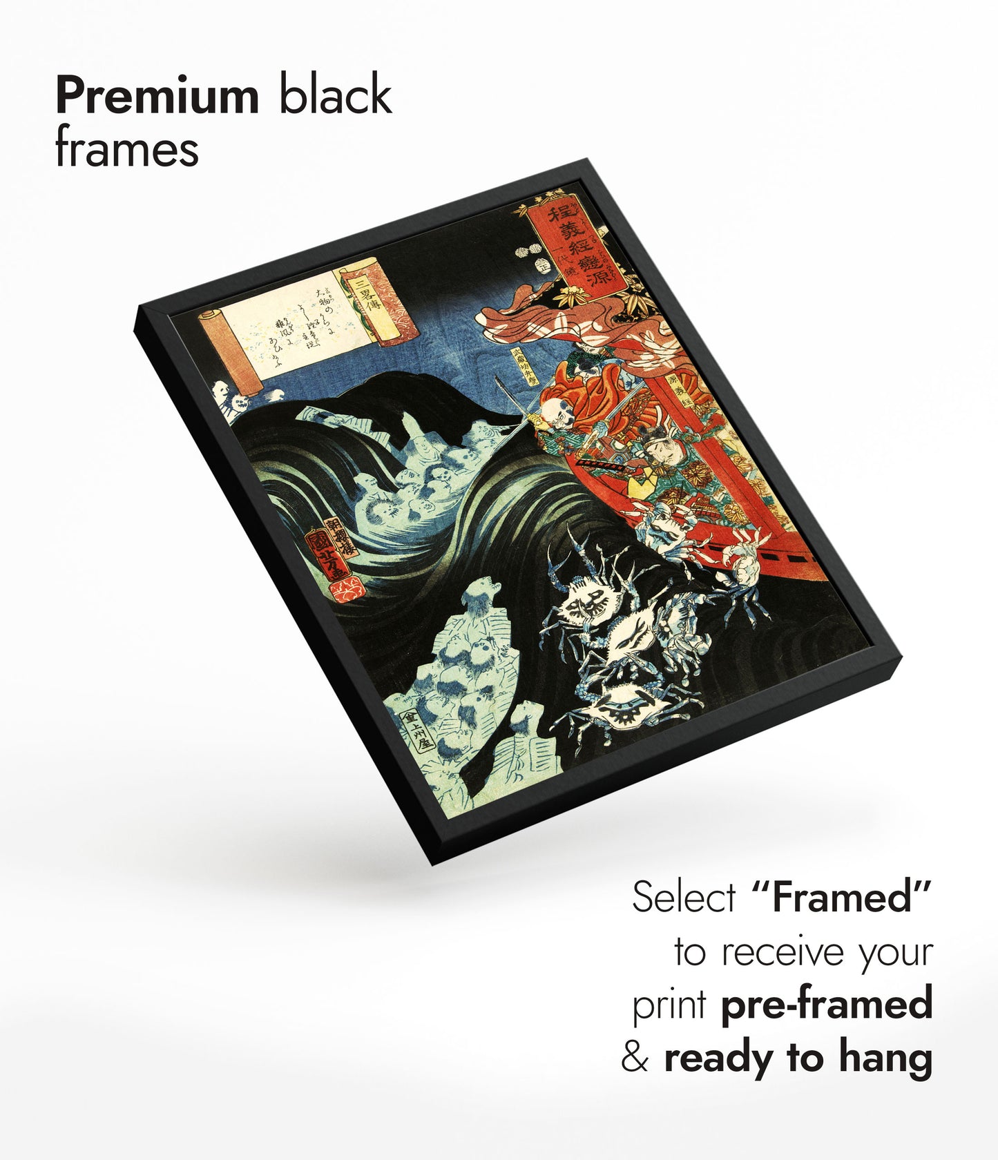 The Secrets of Strategy