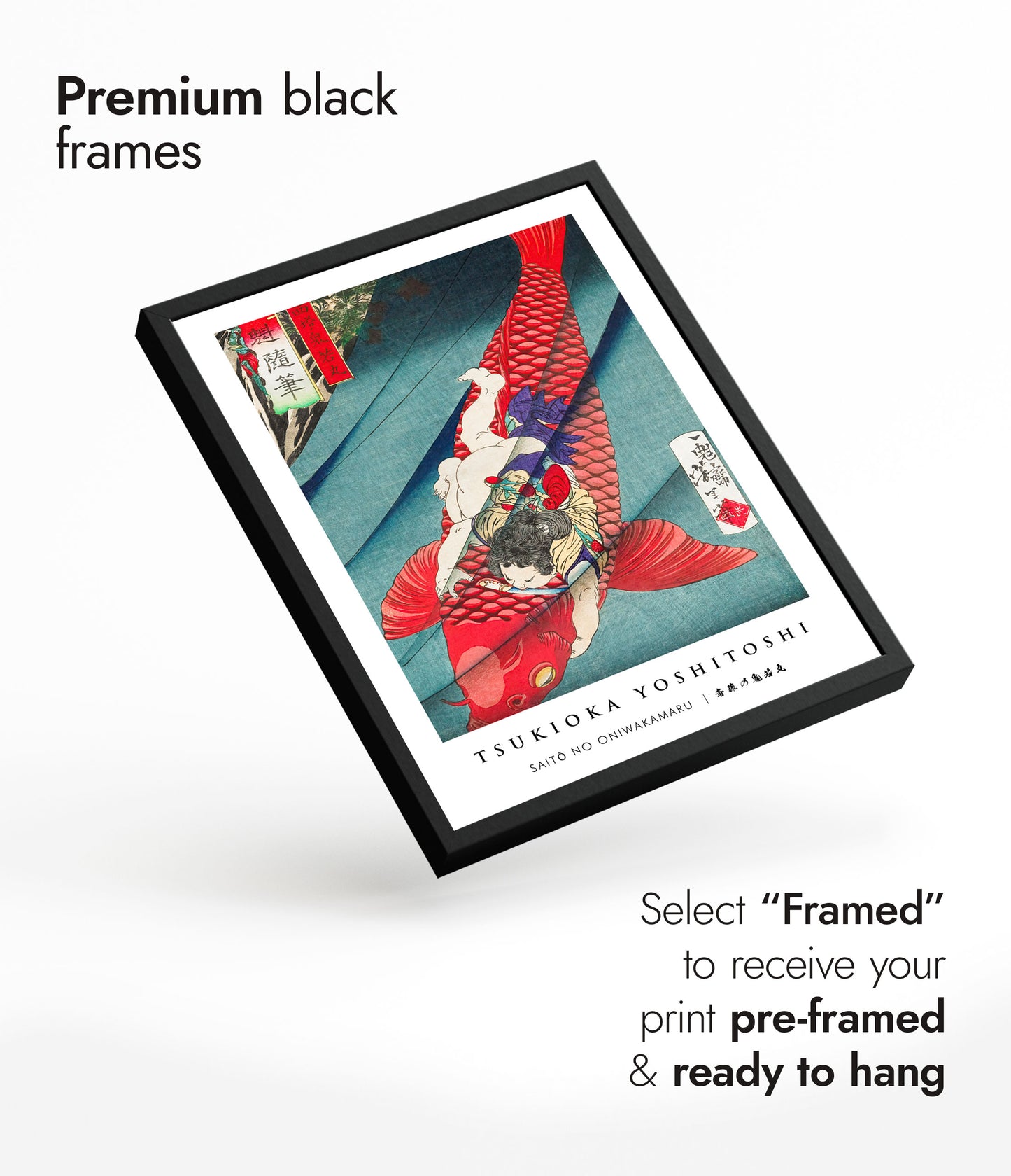 Saito no Oniwakamaru