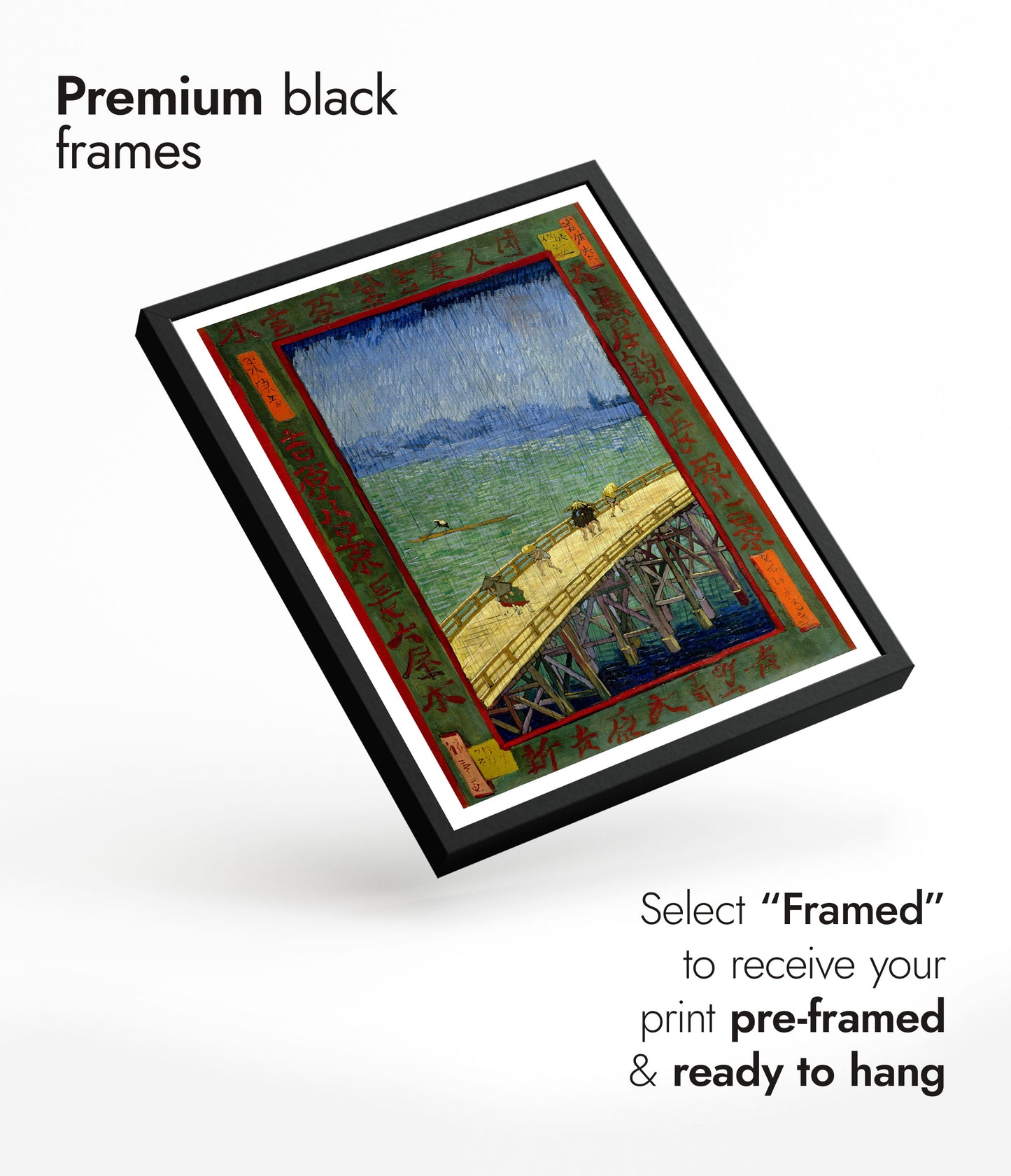 Bridge in the Rain after Hiroshige