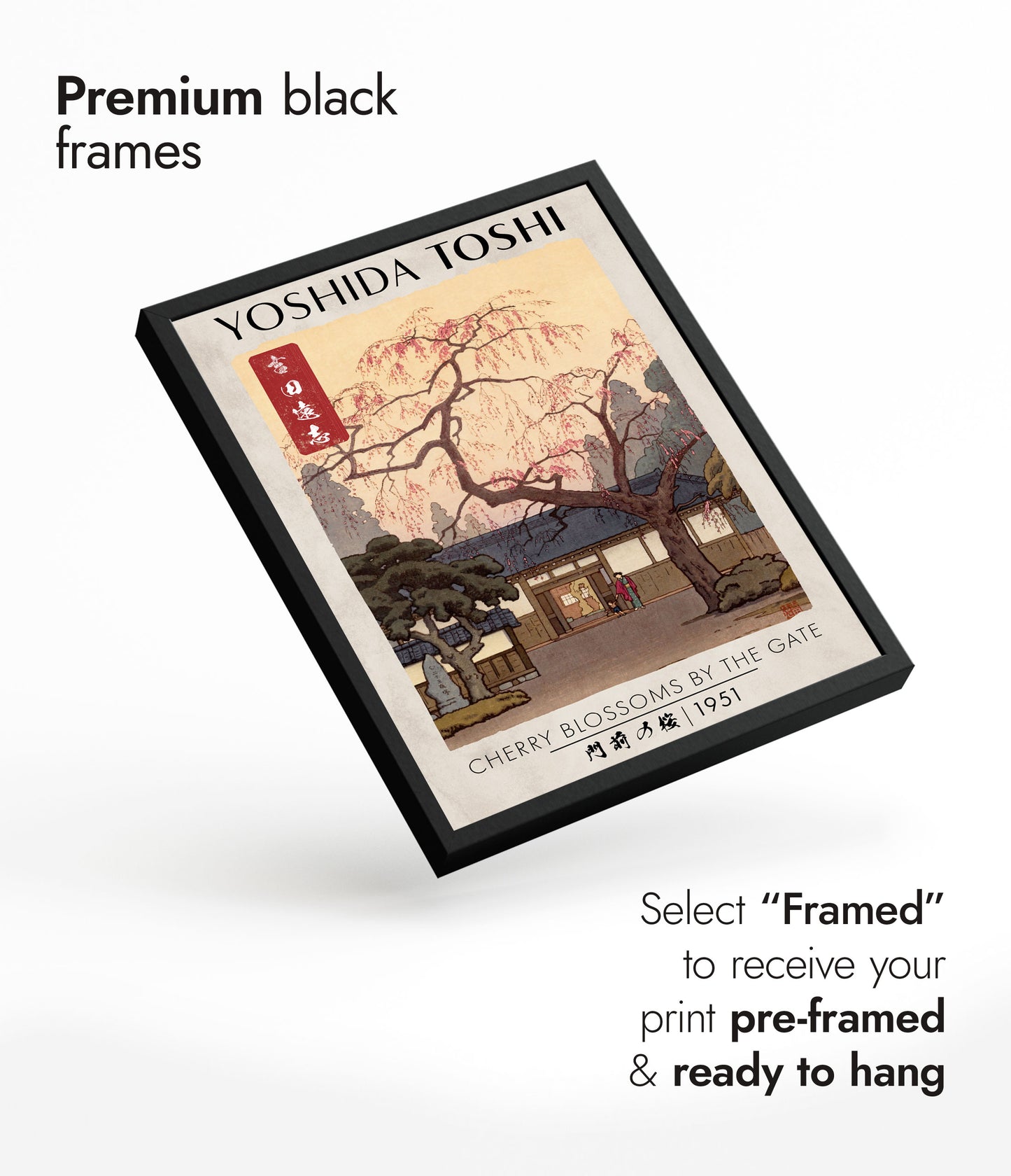 Fleurs de cerisier dans le jardin