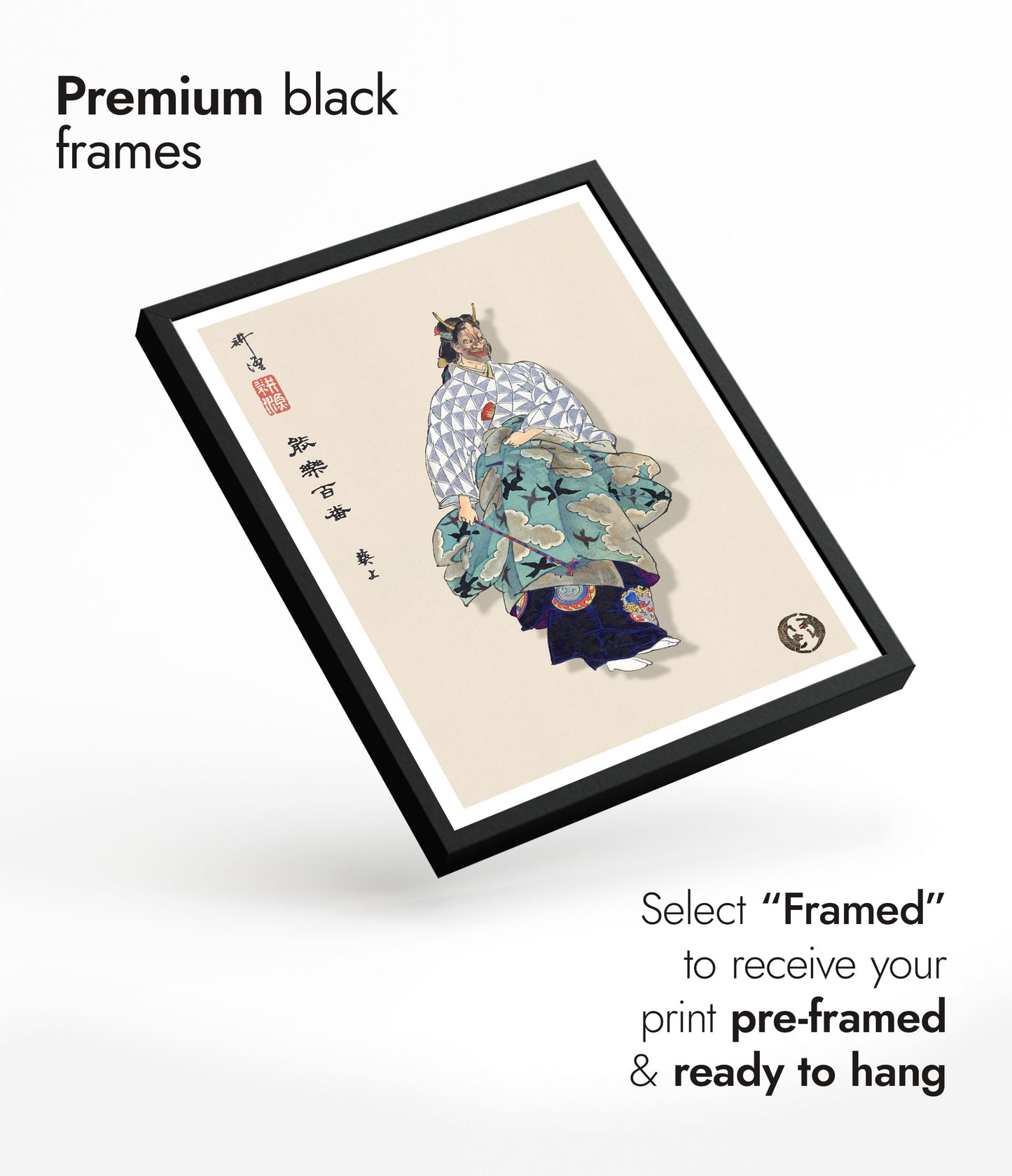 Scene from the Noh Play Aoinoue