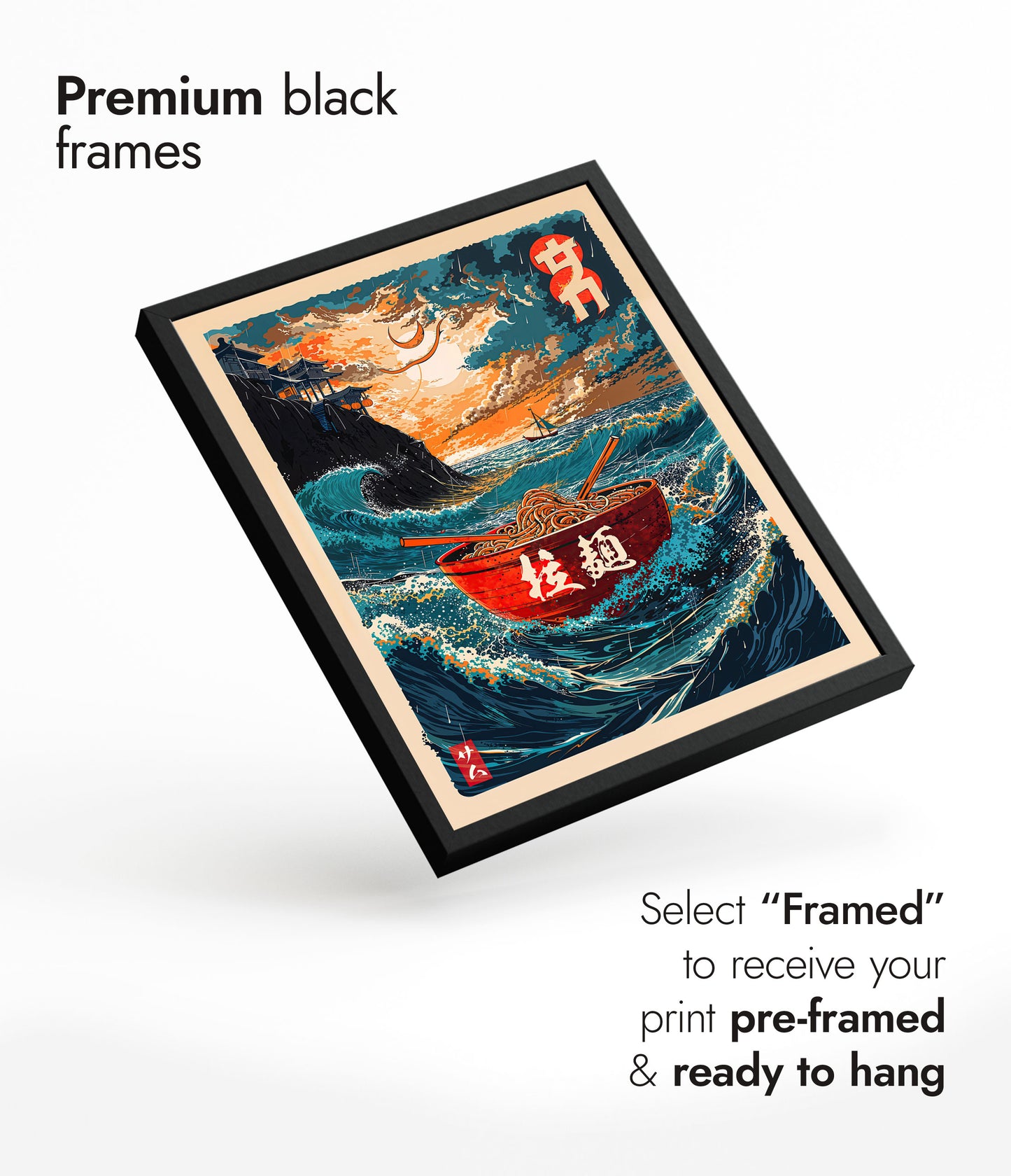 The Great Bowl of Ramen