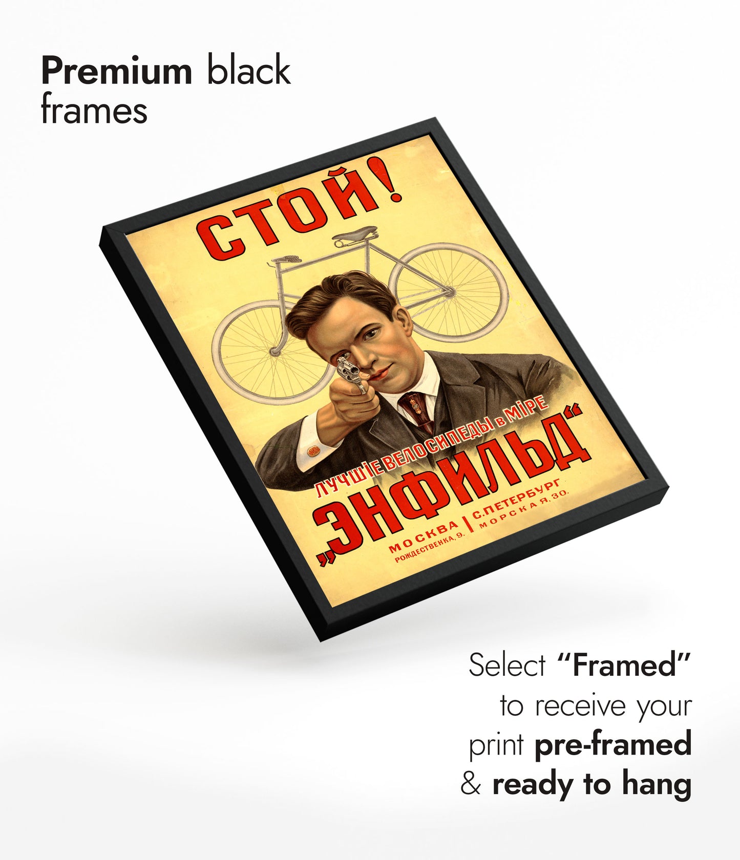 Arrêtez ! Vélos Enfield